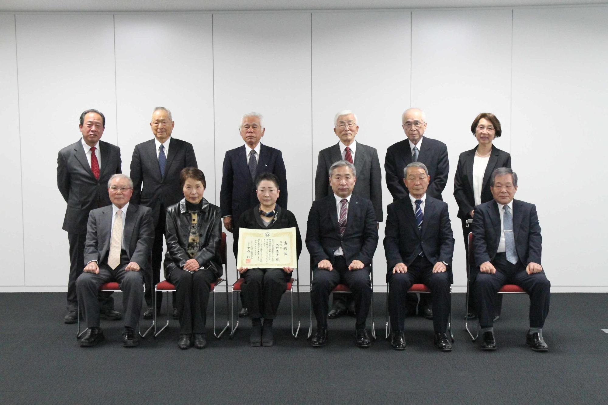 公民館表彰贈呈式