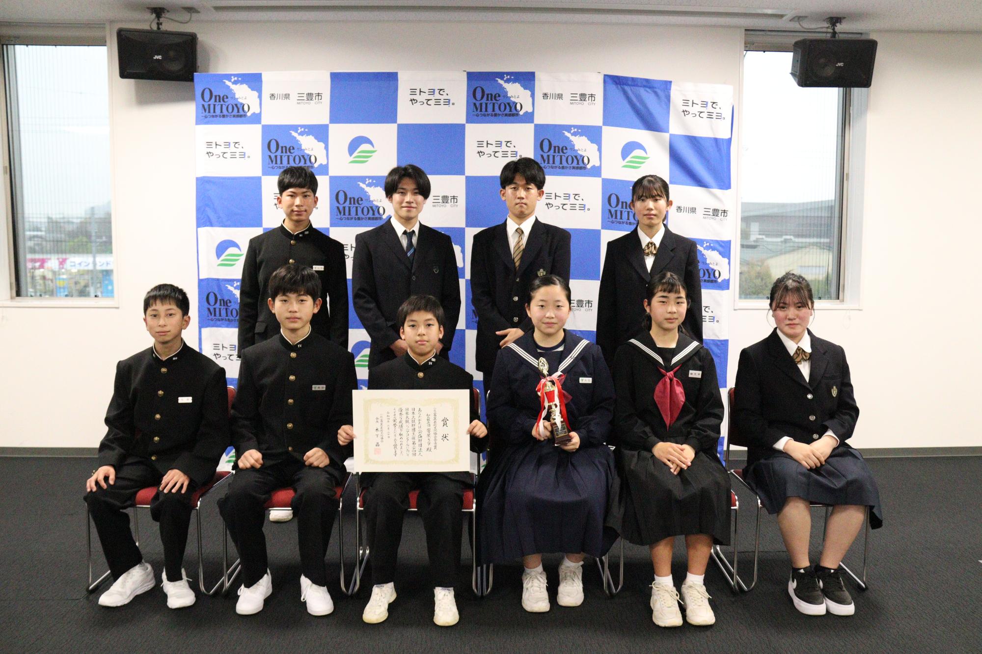 和太鼓集団響屋（おとや）ジュニアの皆さんの表敬訪問