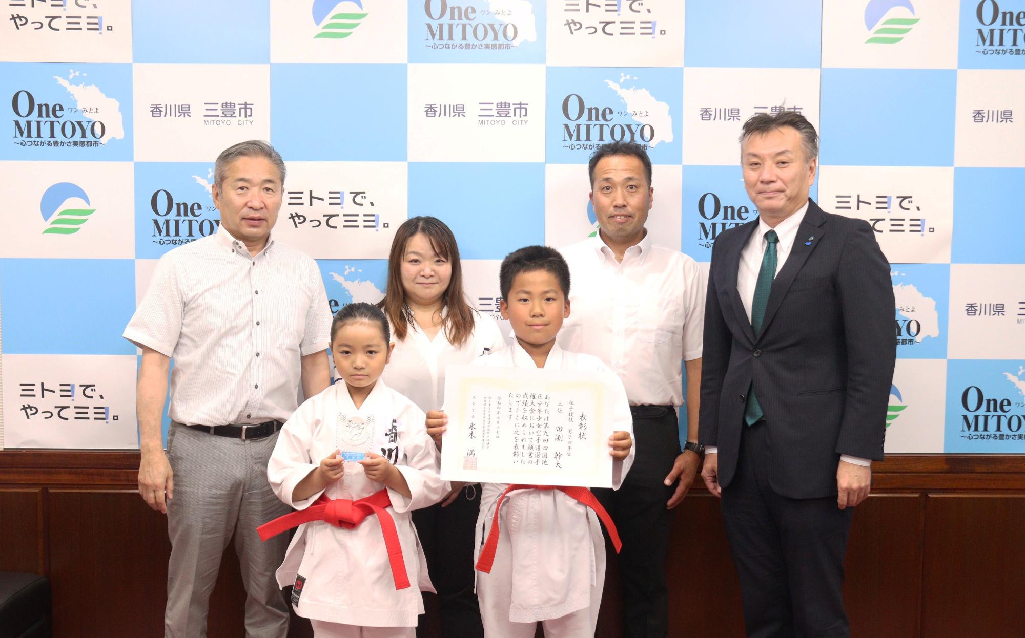 全日本少年少女空手道選手権大会の出場者