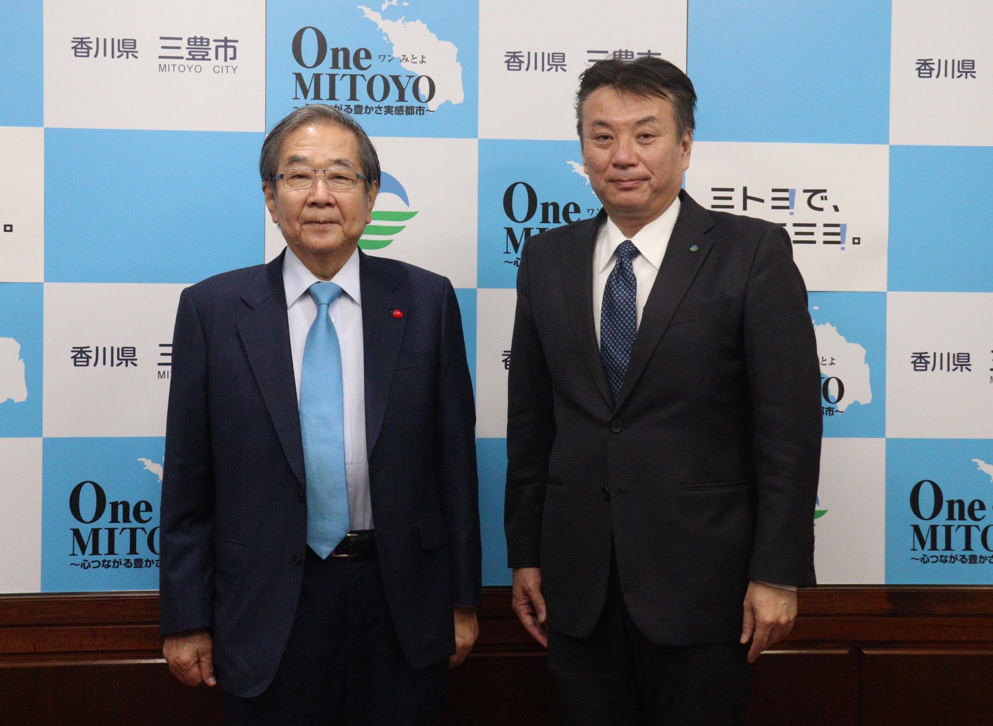 順天堂小川理事長が表敬訪問