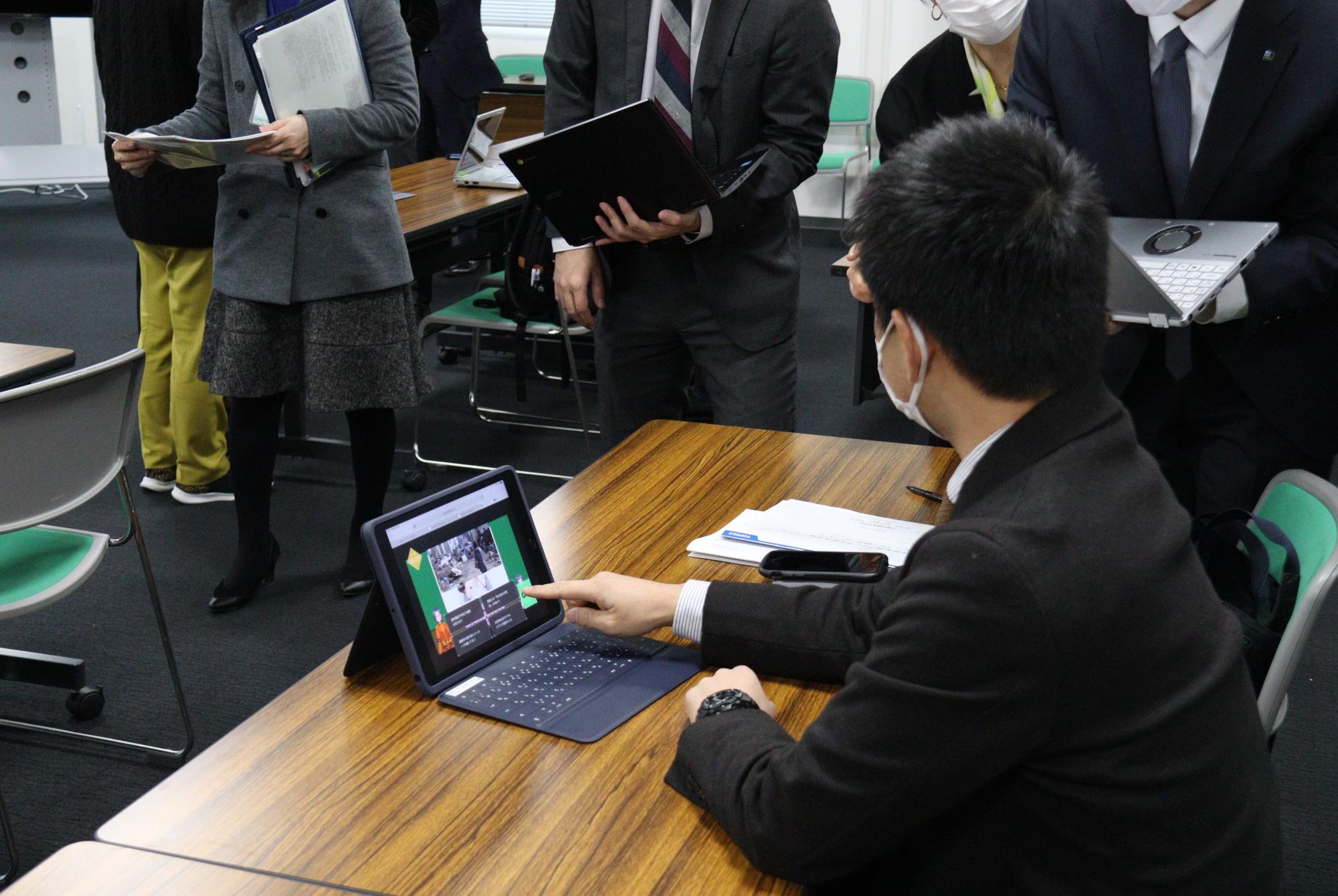 実際にデジ防災に触れました