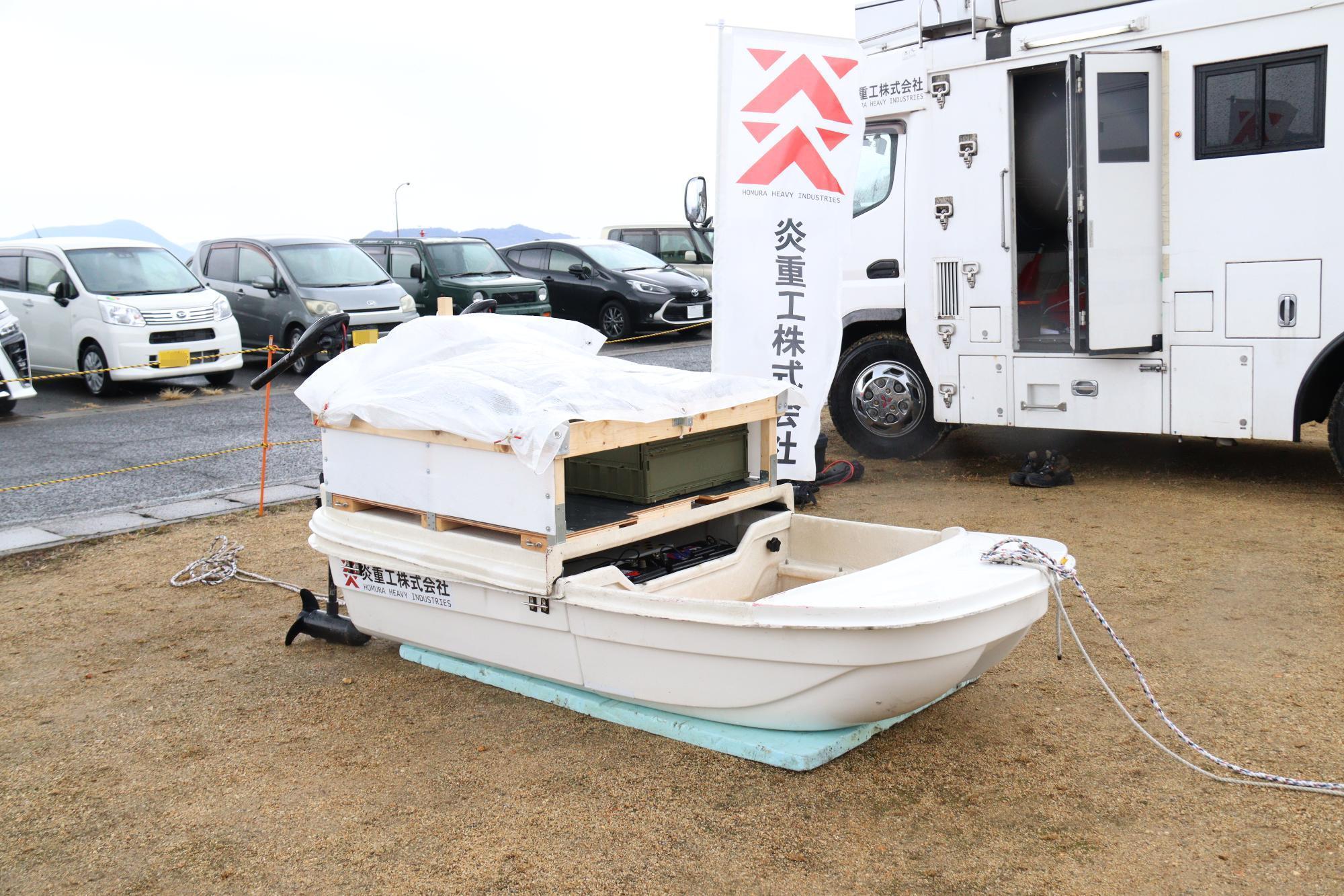 船舶ロボット