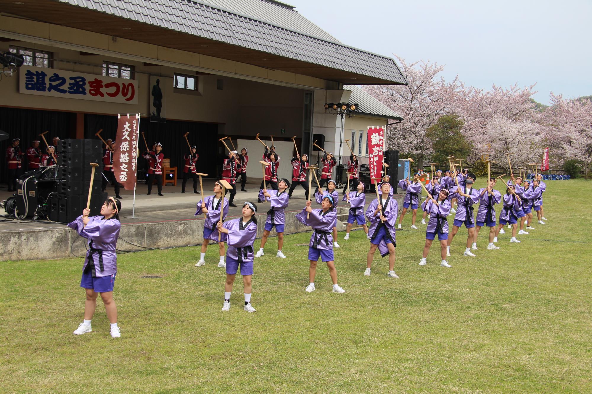 諶之丞まつりを開催！