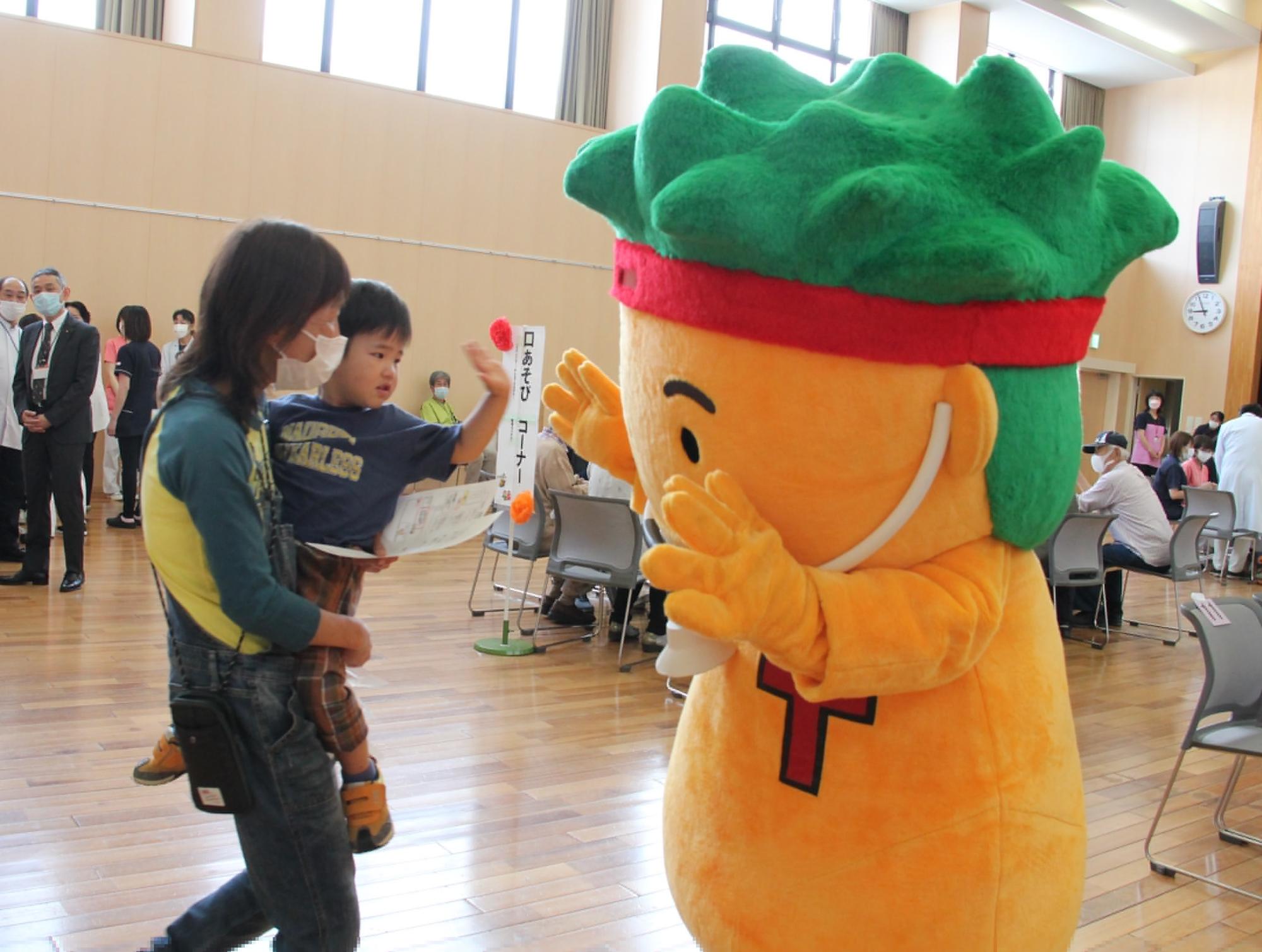 ソウキくんによる出迎え
