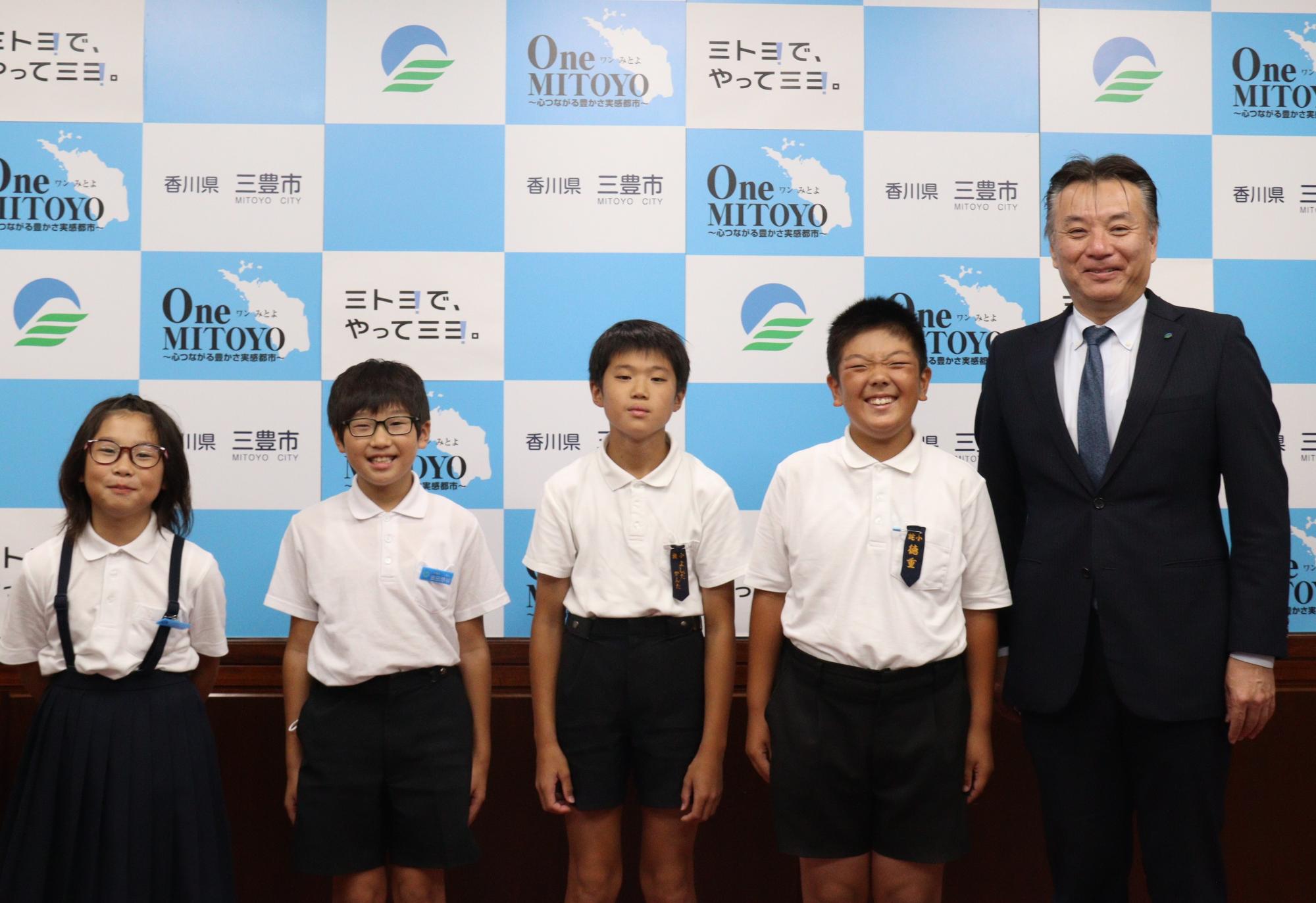 全国少年少女カヌー大会