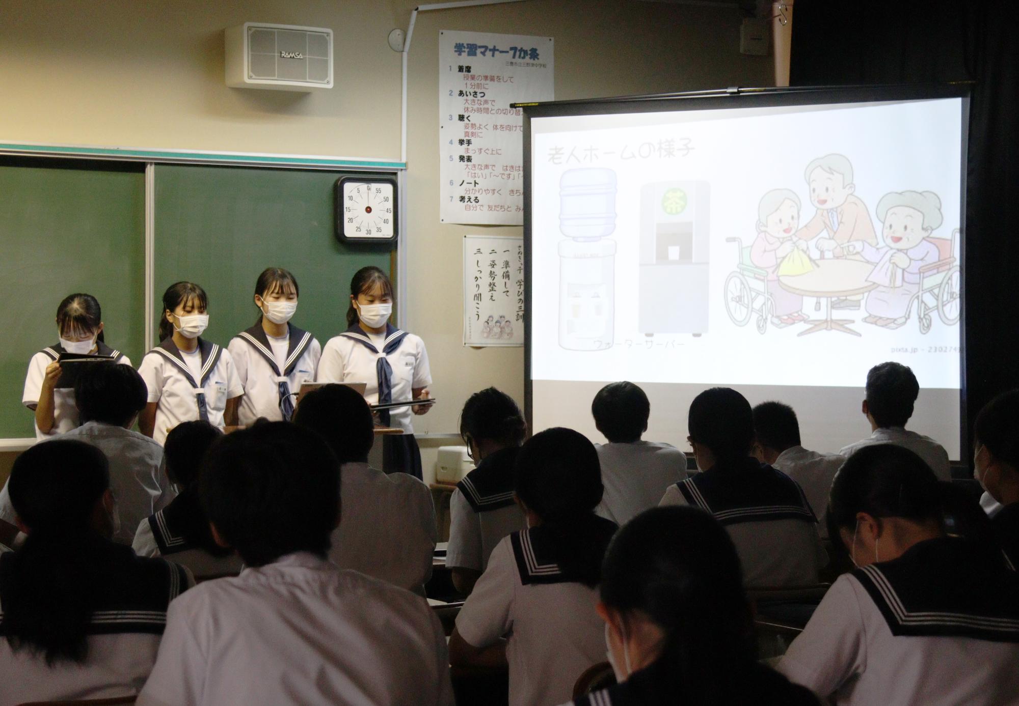 モリンガ探求発表会