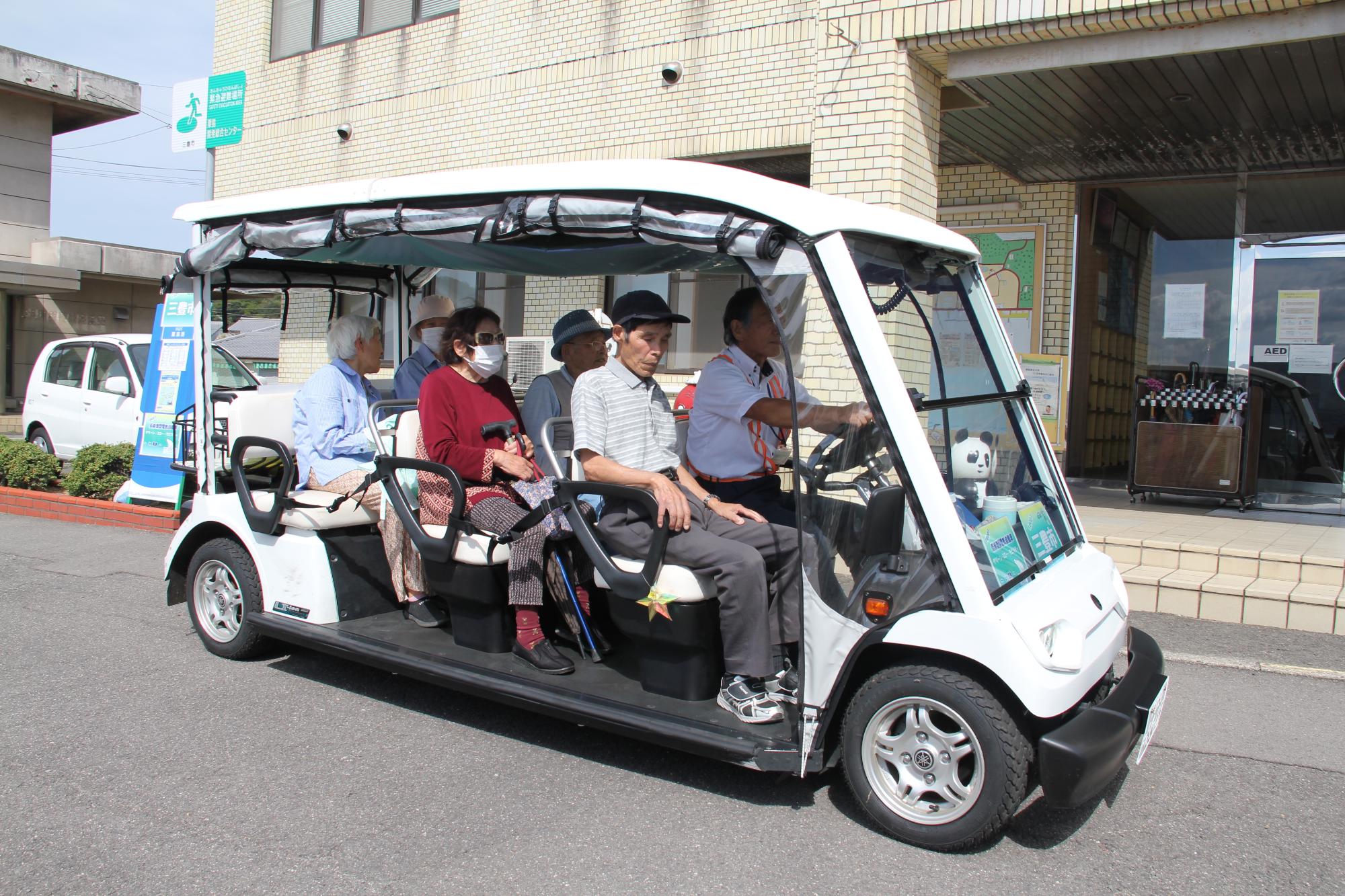 グリスロの本格運行が始まりました