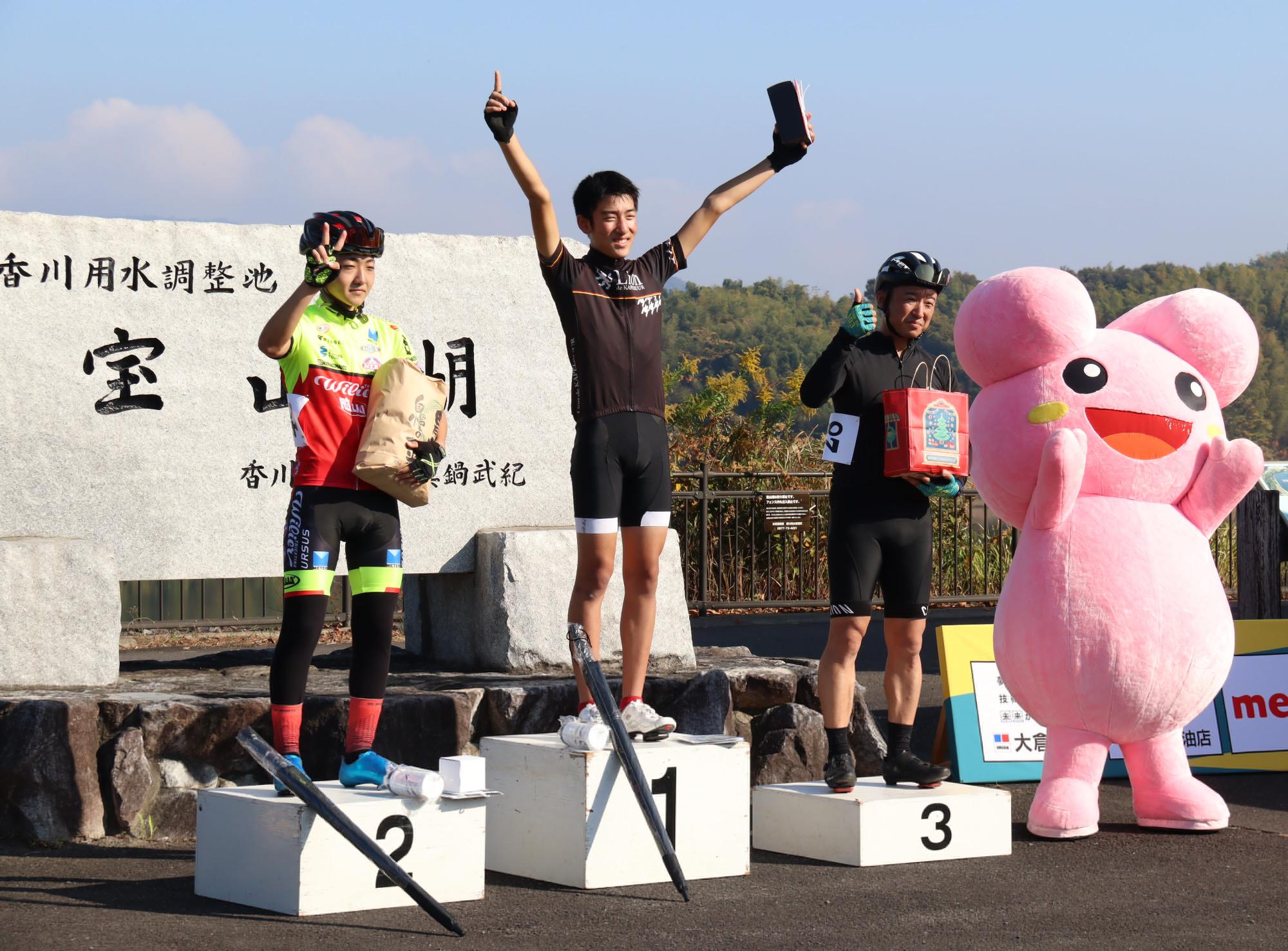 ビギナー・初級者表彰式
