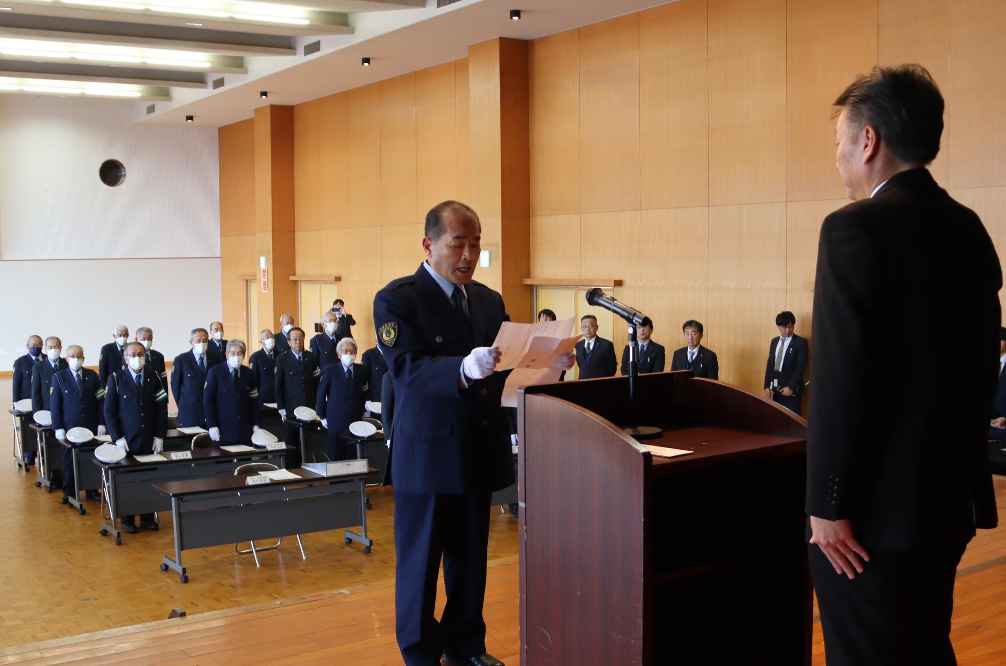 交通指導員隊長の宣誓