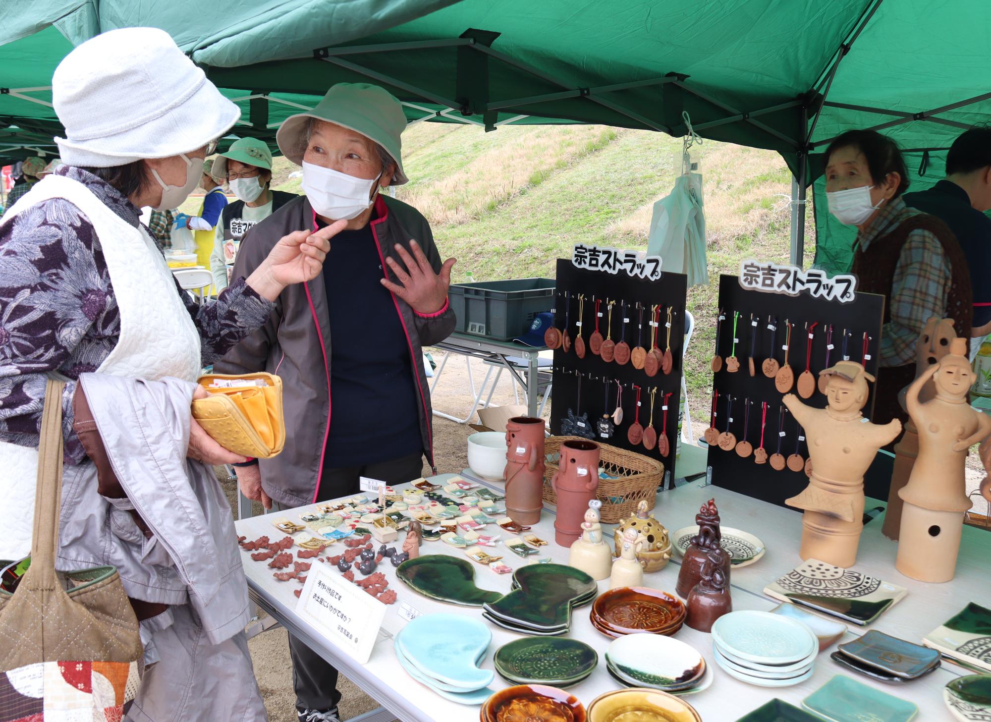 焼物展示即売