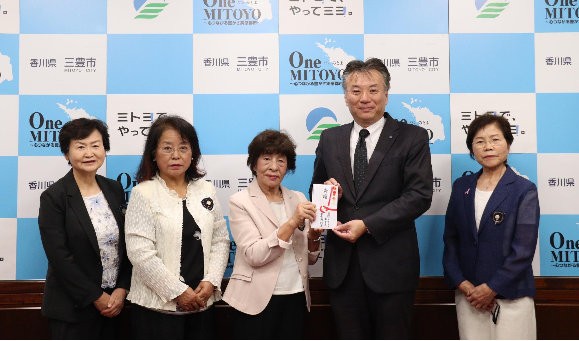 国際ソロプチミストから寄付