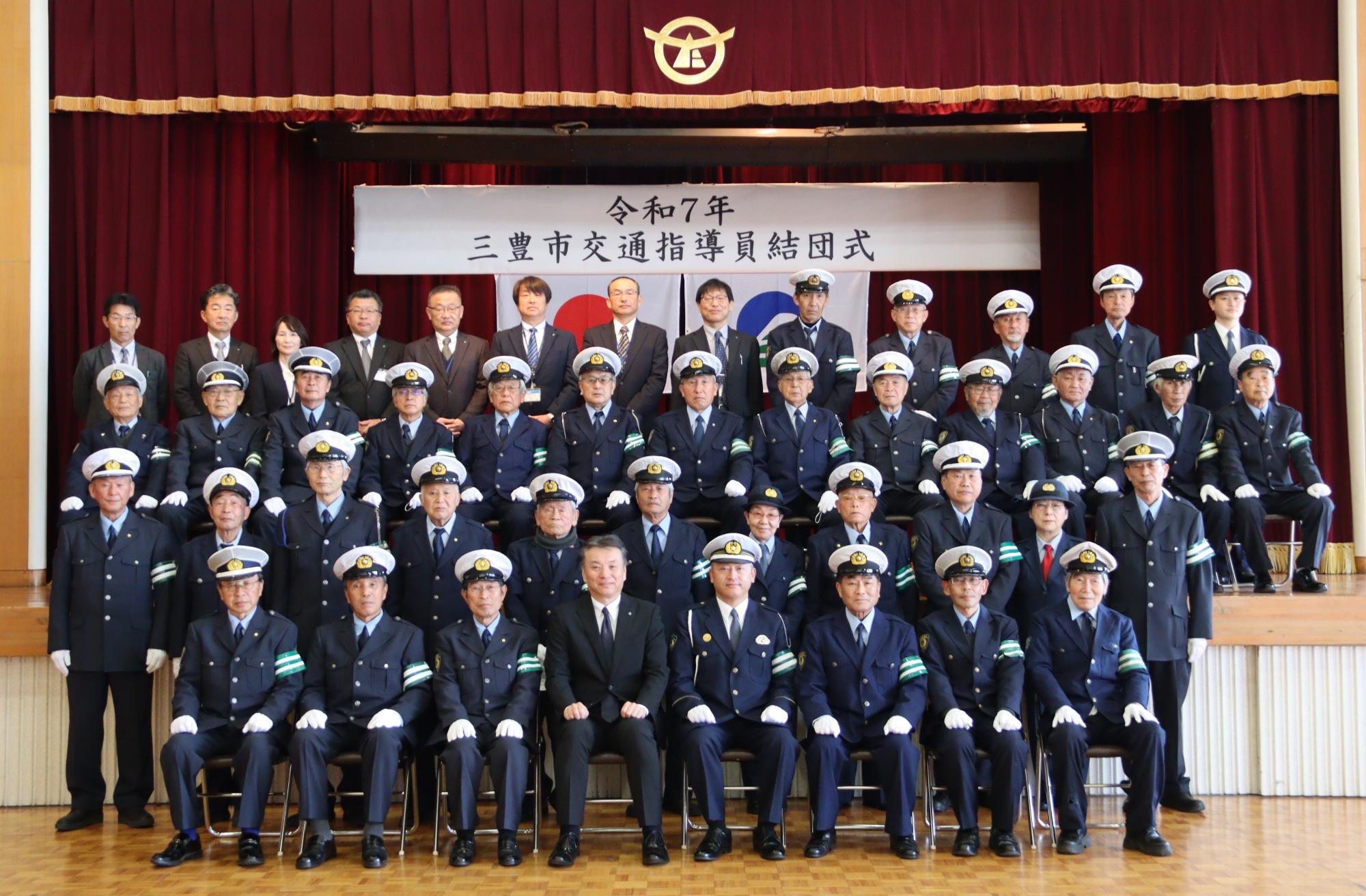 集合写真
