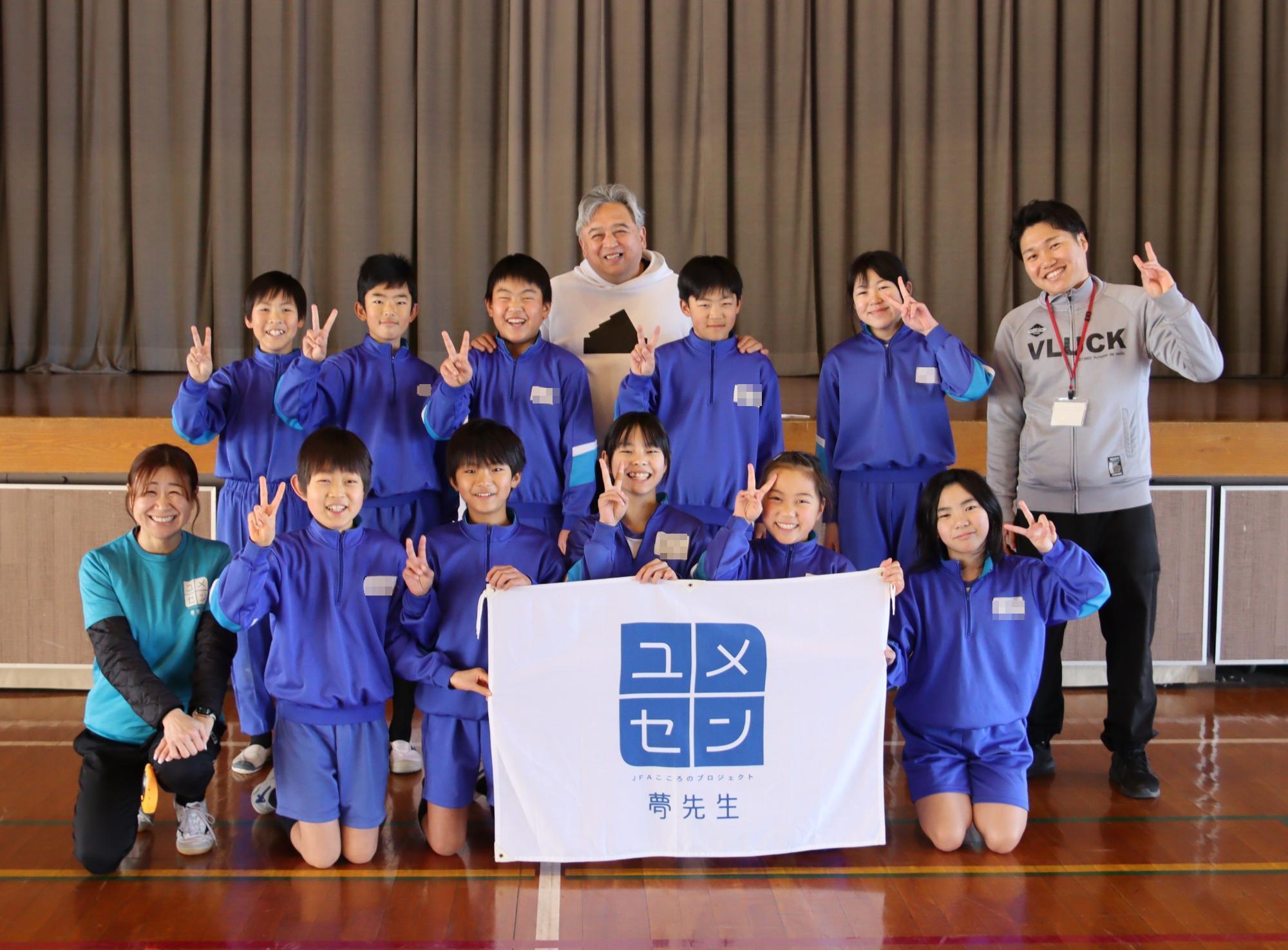 夢先生と記念撮影！