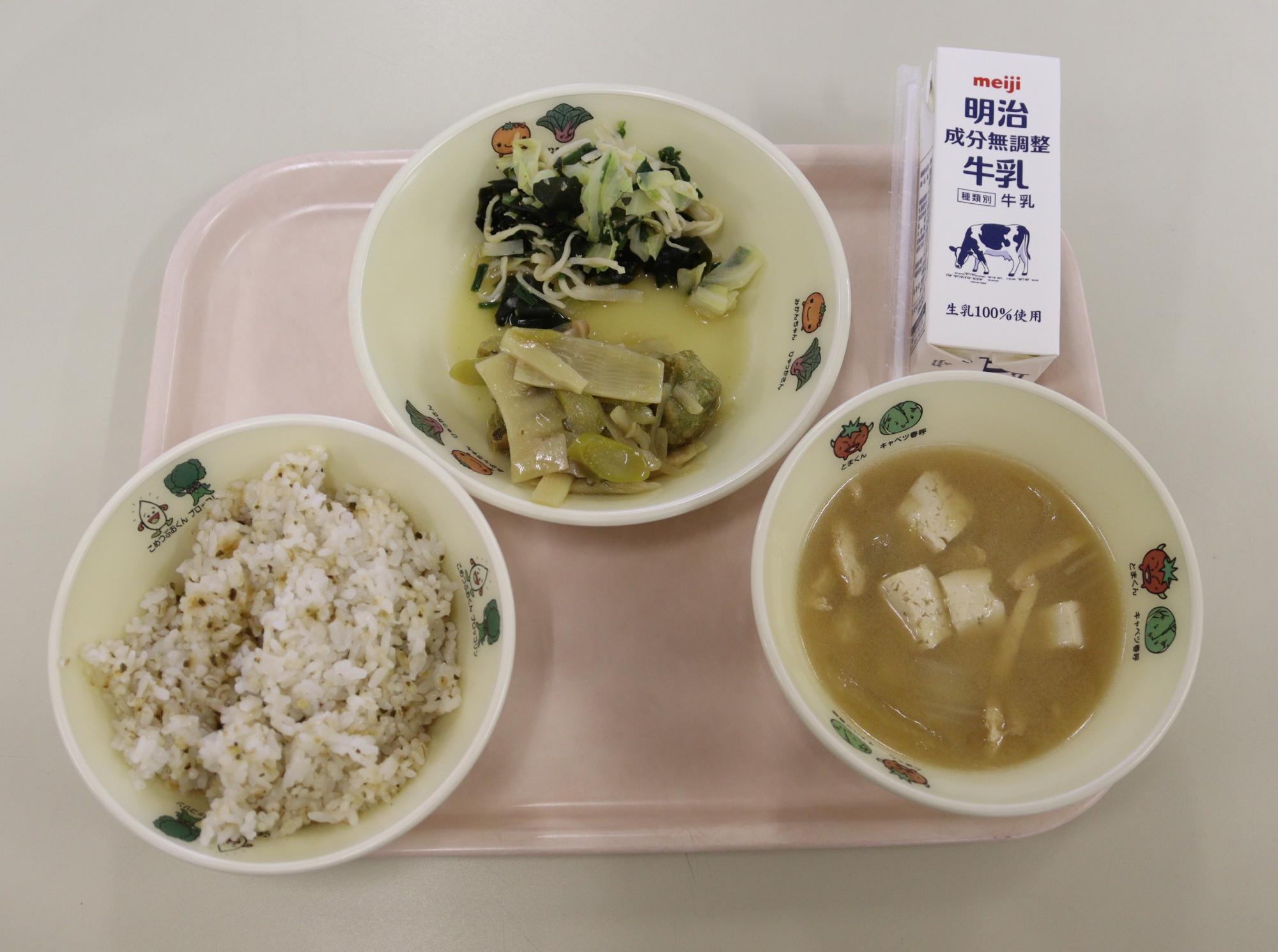 アスパラガスの説明