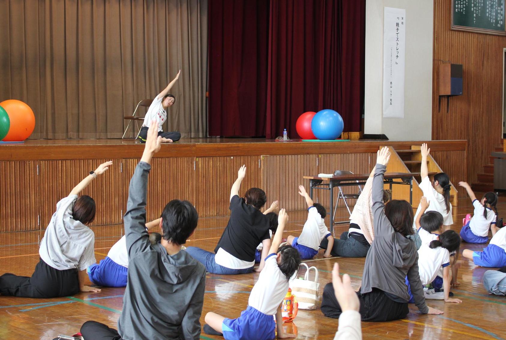 親子ストレッチ教室