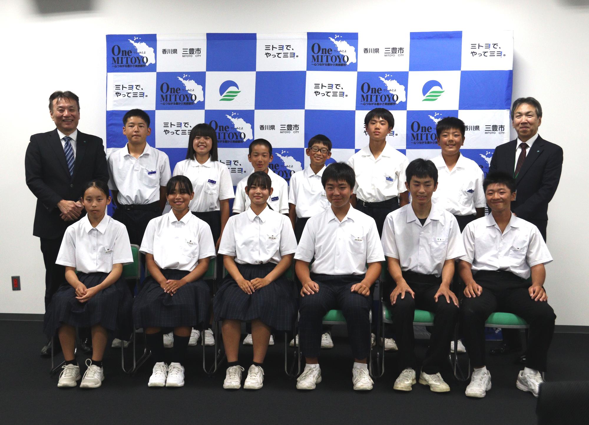 カヌー全国大会出場者