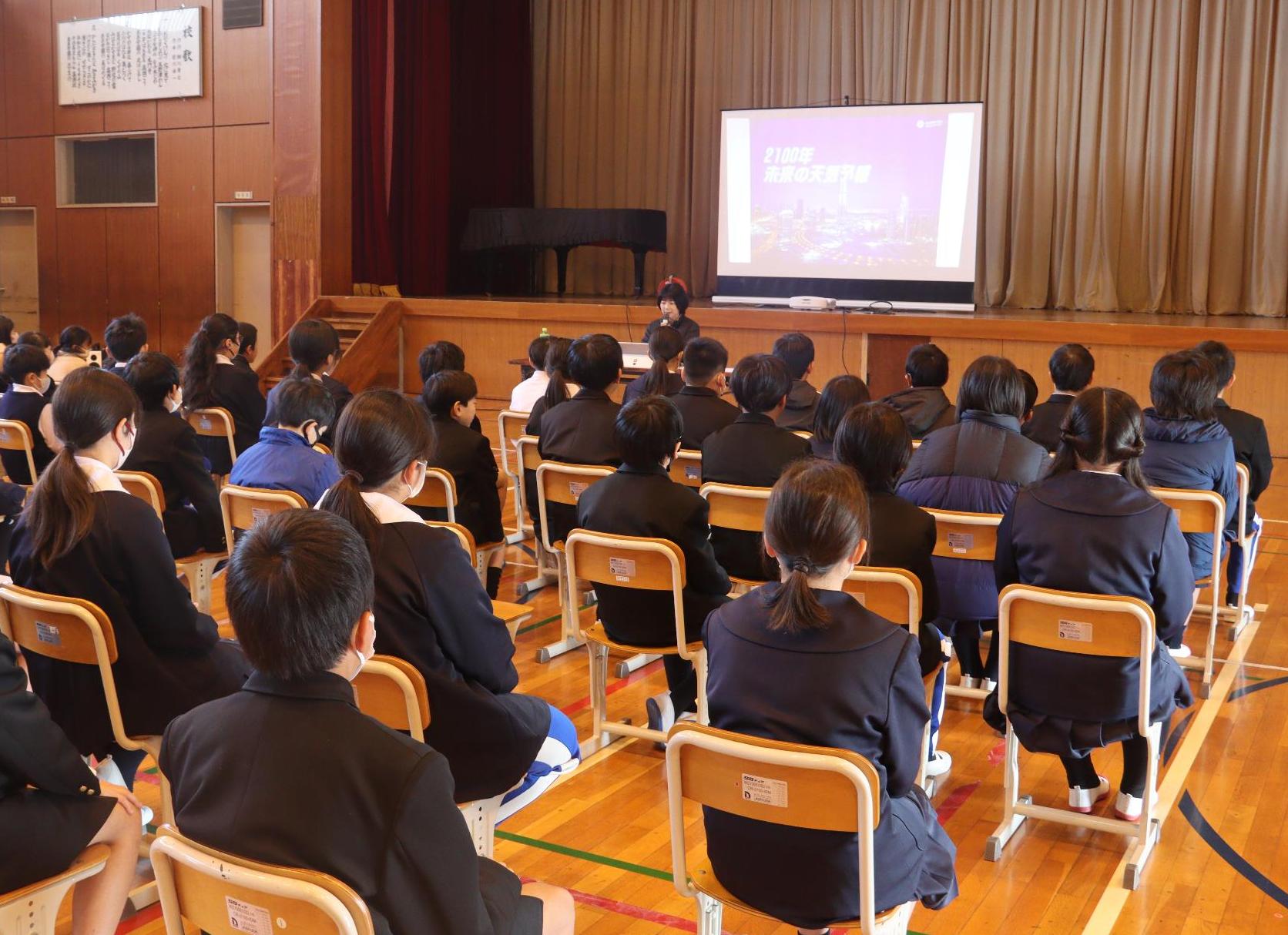 気象予報士の仕事を学ぼう（下高瀬小学校）