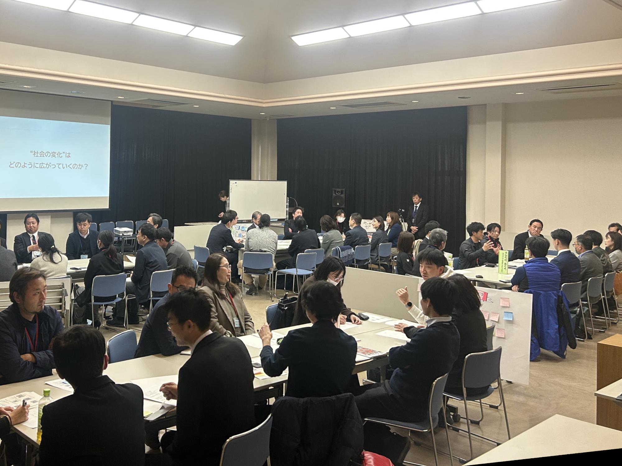 さまざまなテーマで意見交換しました