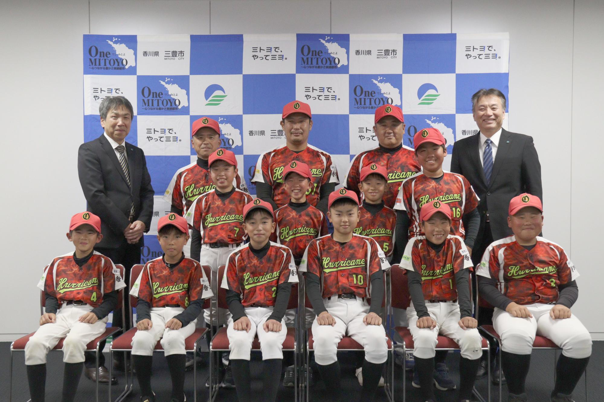 キャッチボールクラシック2023全国大会出場