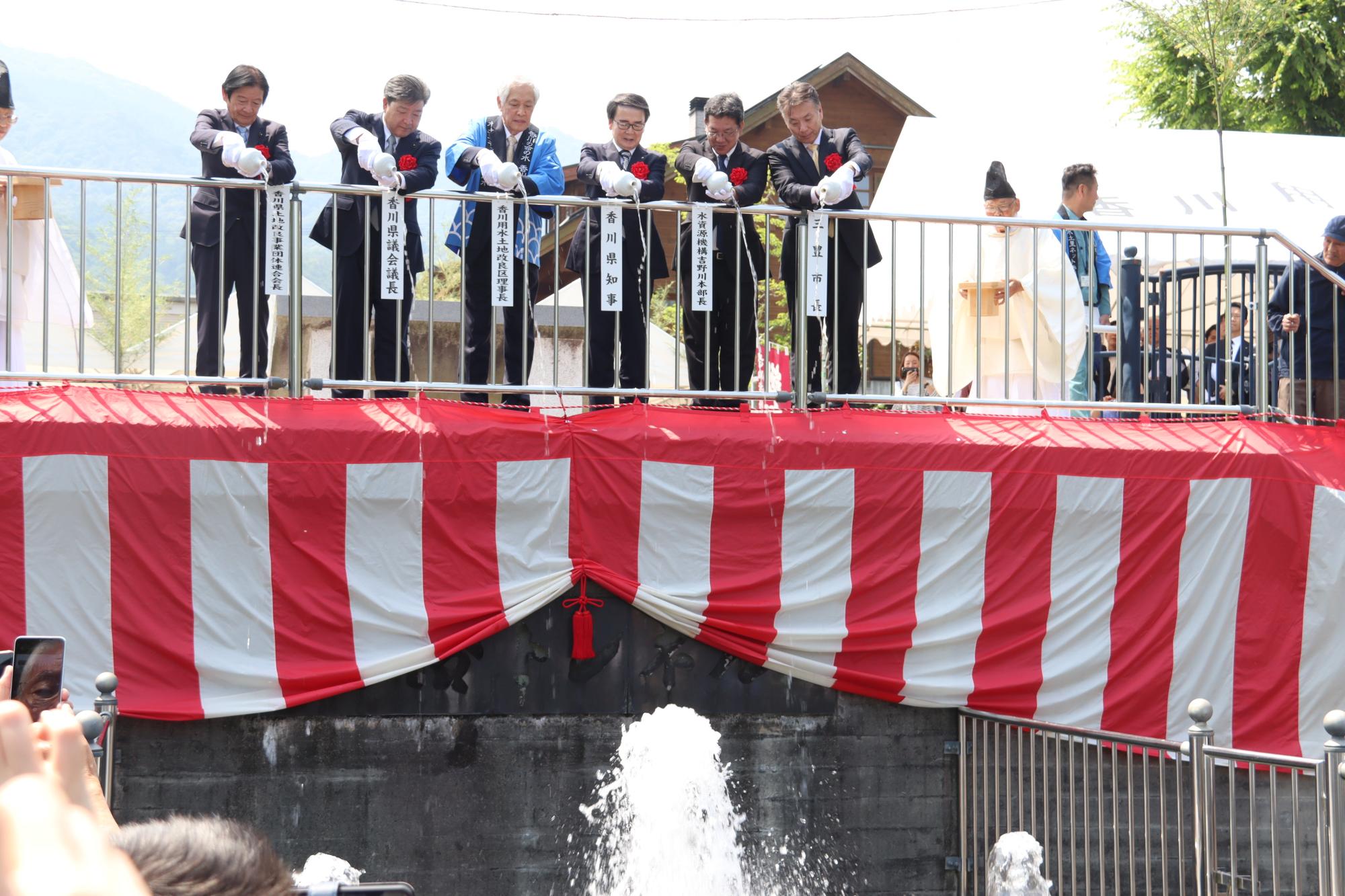水口祭で生活を支える水の恵みに感謝