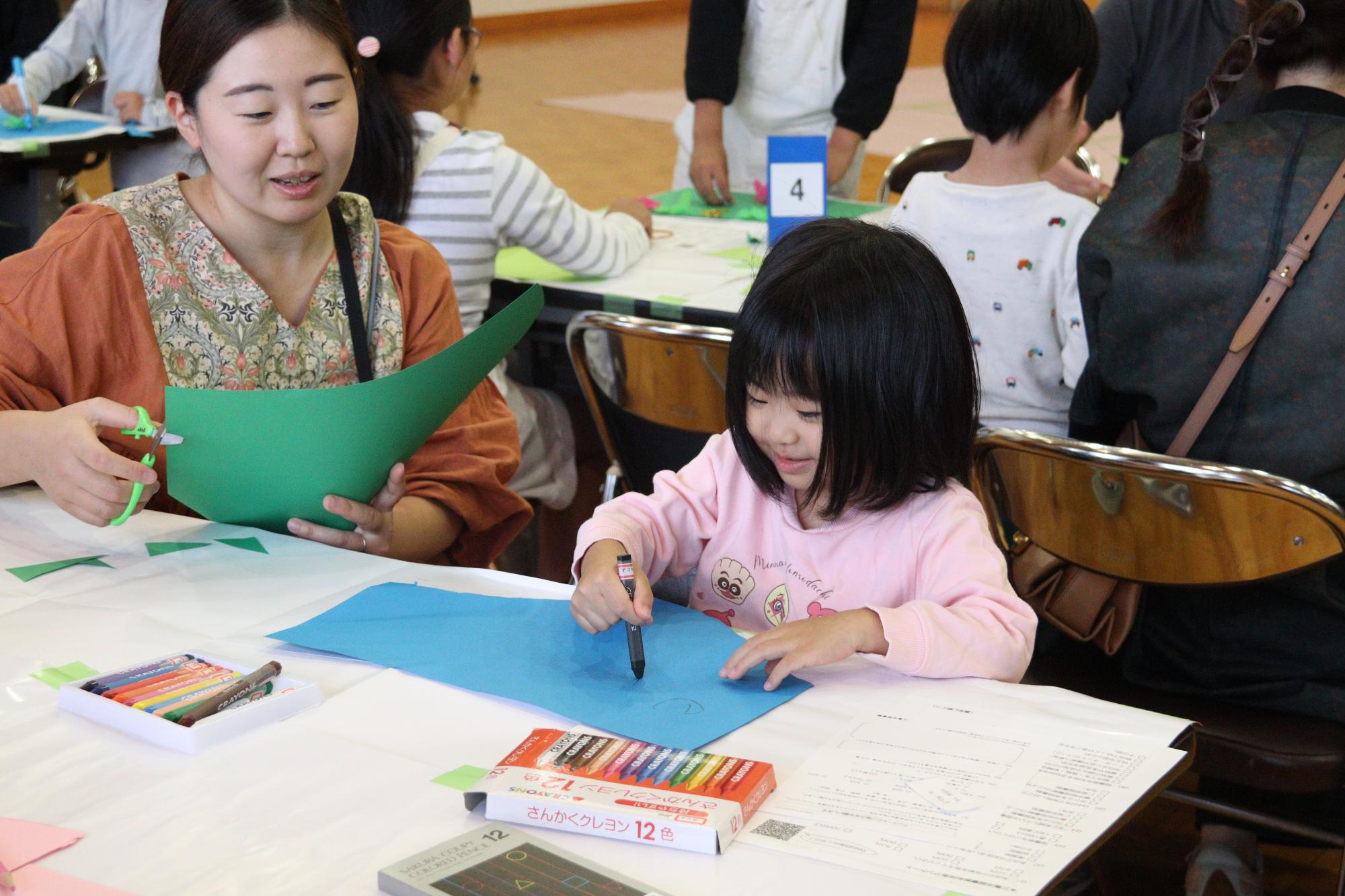 ワークショップ