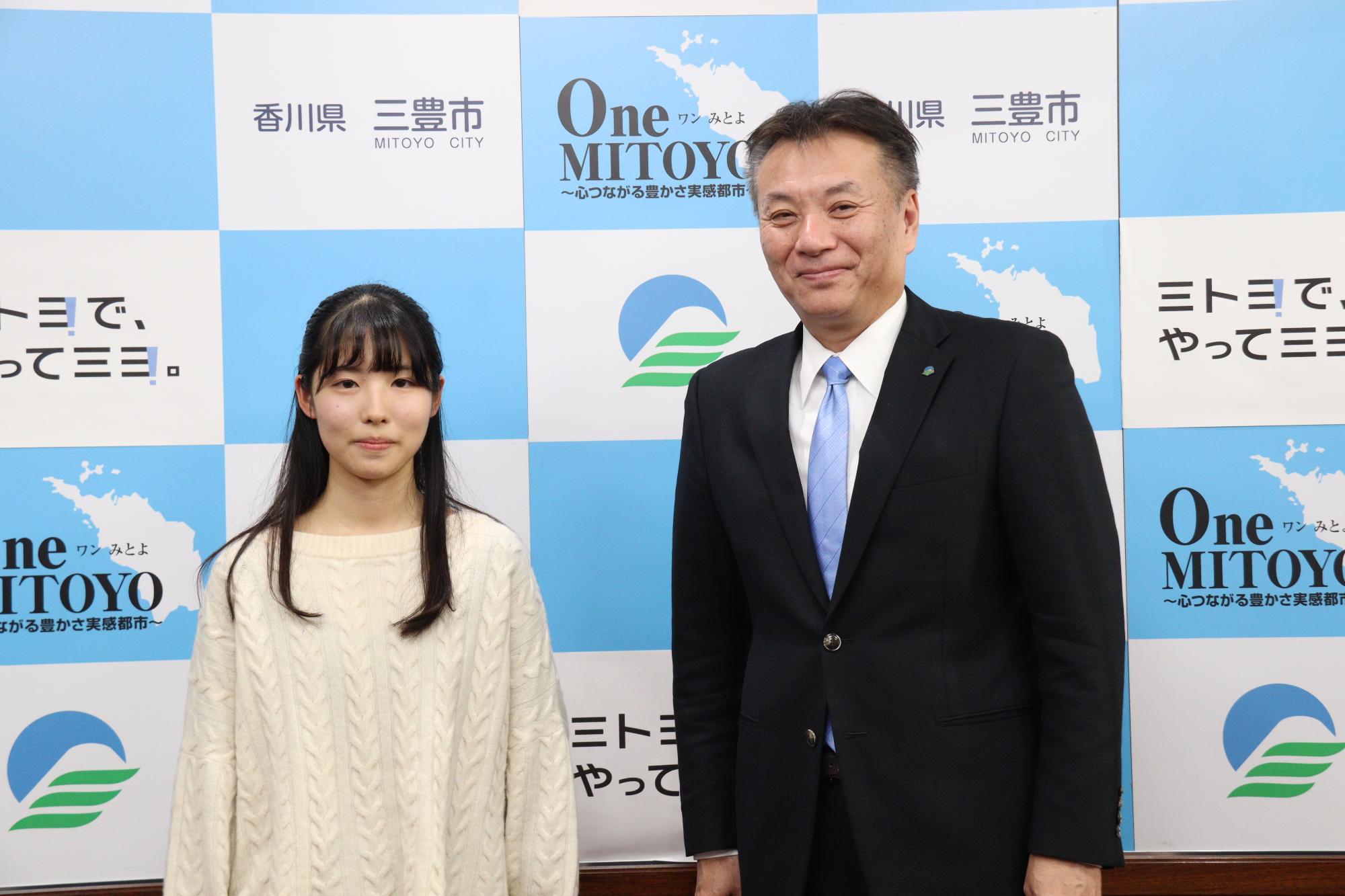 森美月さん