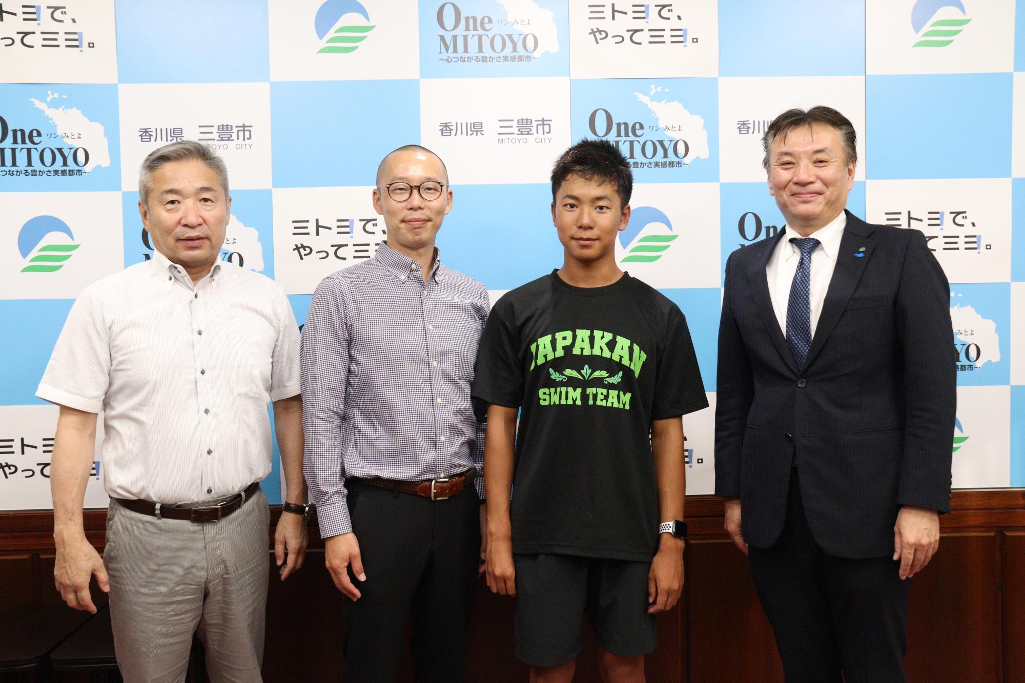 全国JOC水泳競技大会出場者
