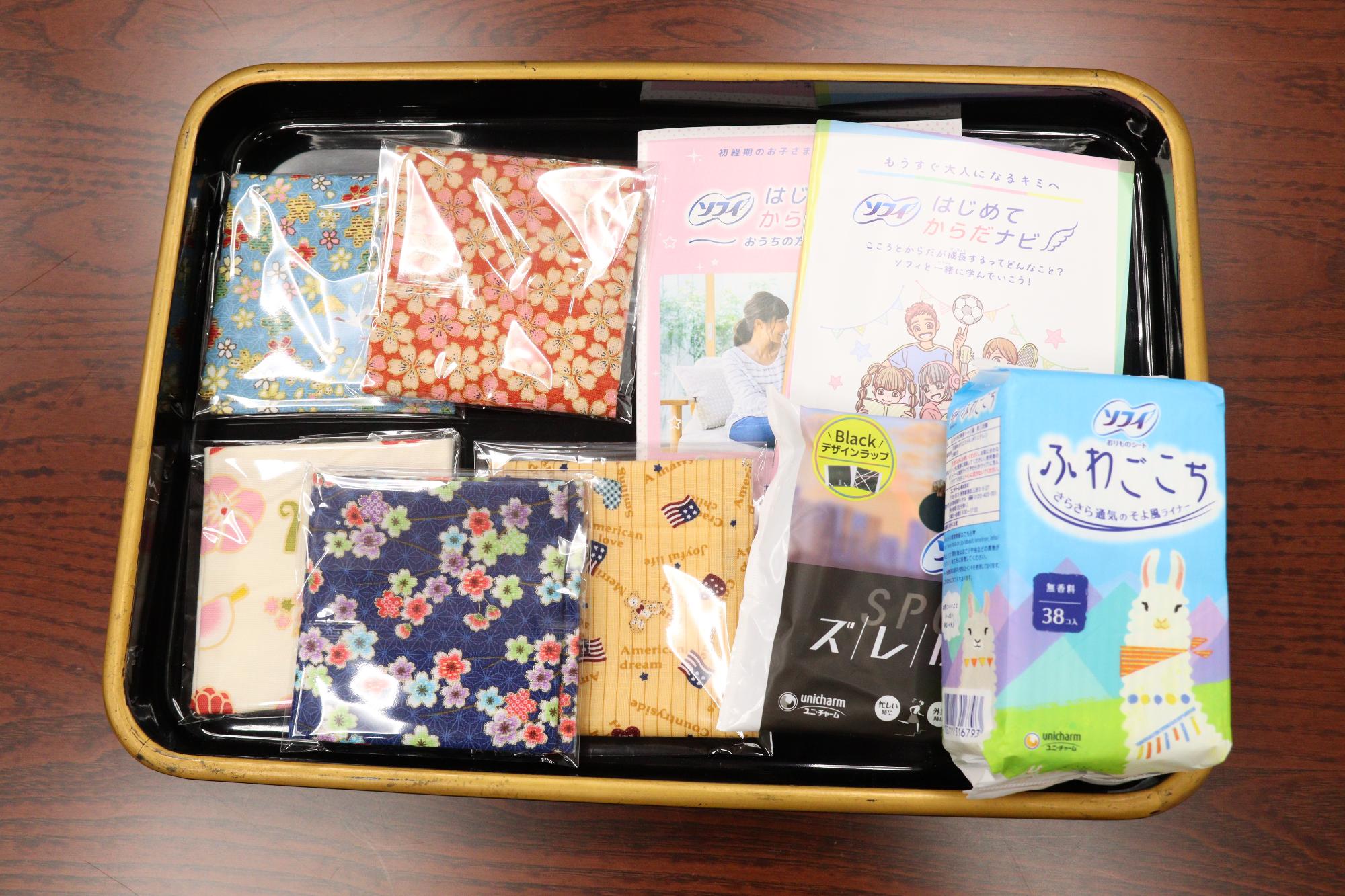 寄贈品のセット