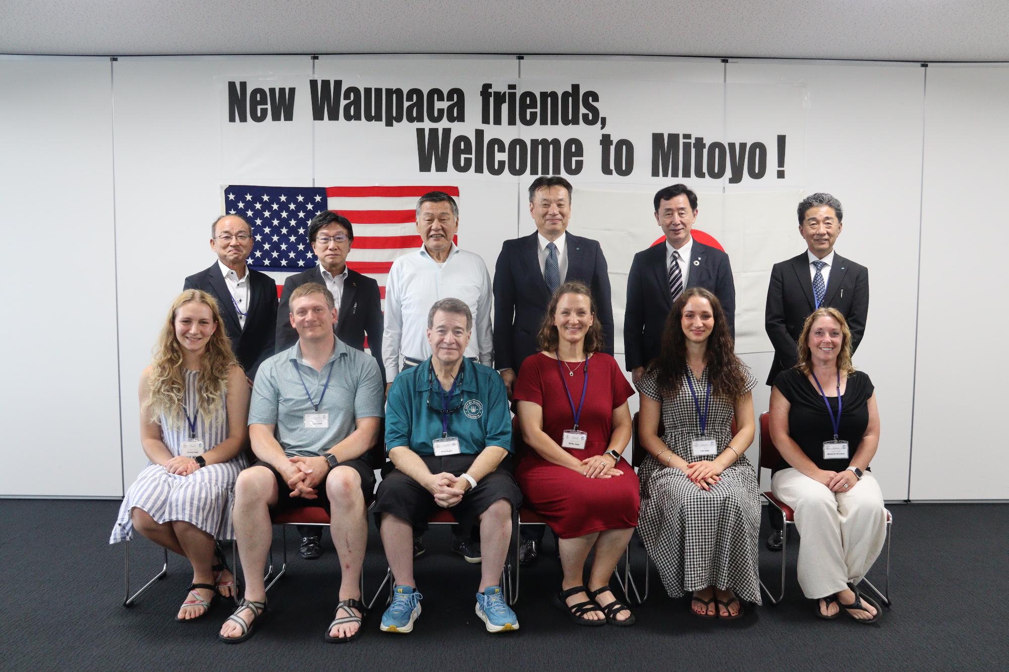 友好都市 米国ワウパカ市訪問団が来市