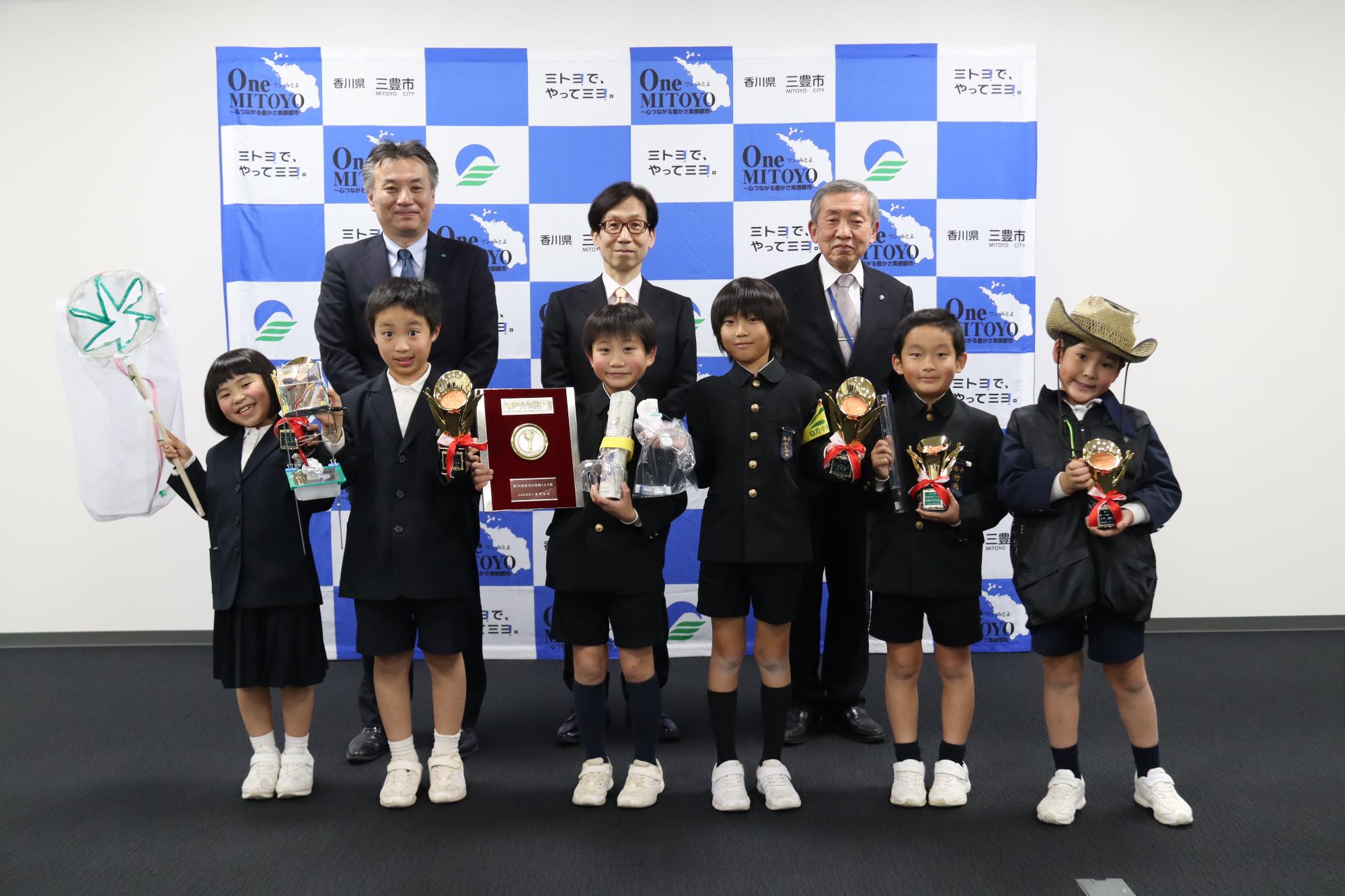 受賞者の皆さん