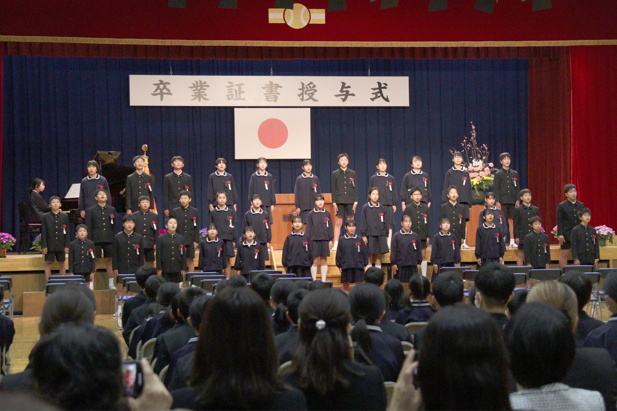 合唱