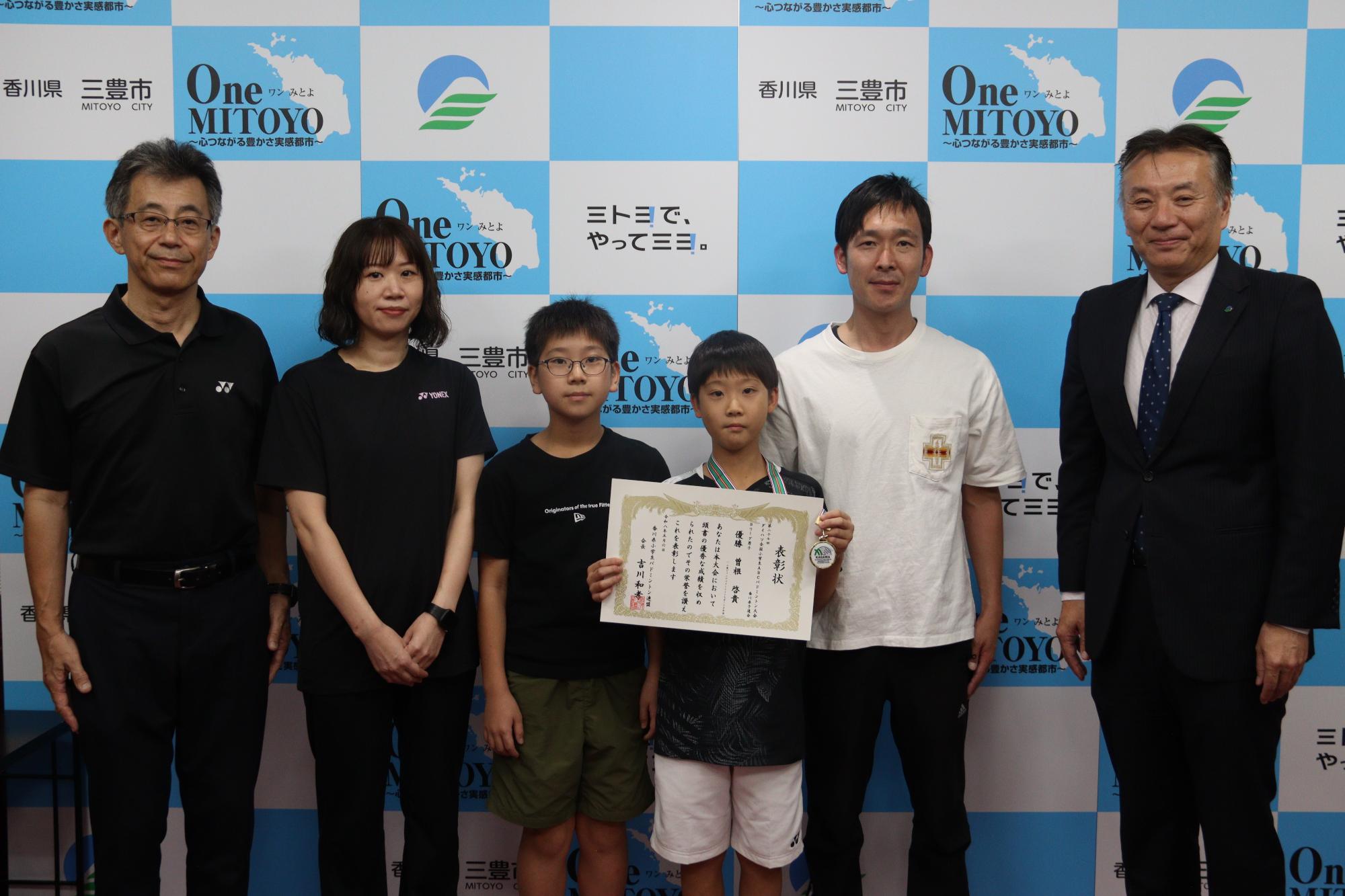 8月7日 全国小学生ABCバドミントン大会に出場決定！
