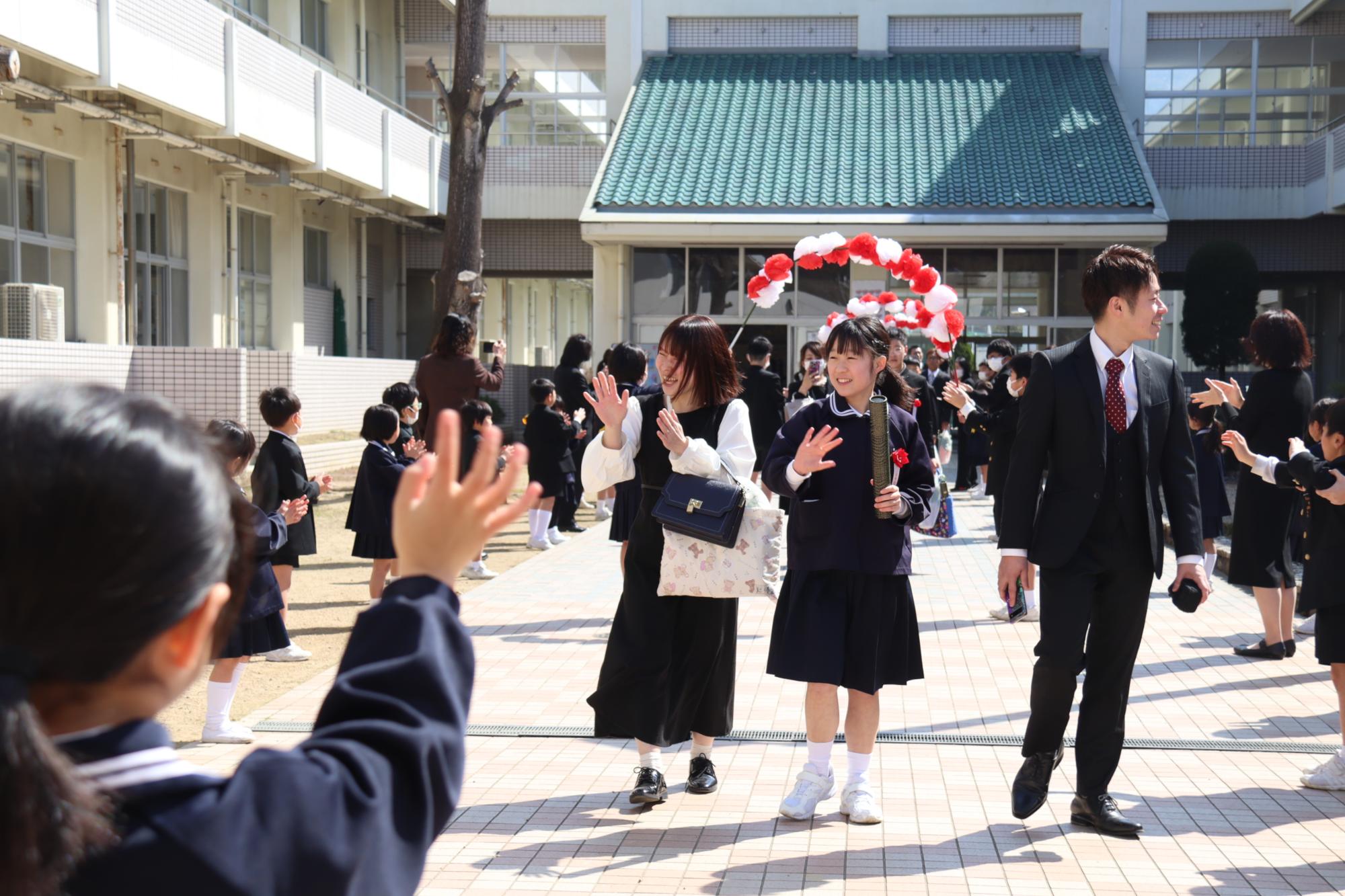 お見送り