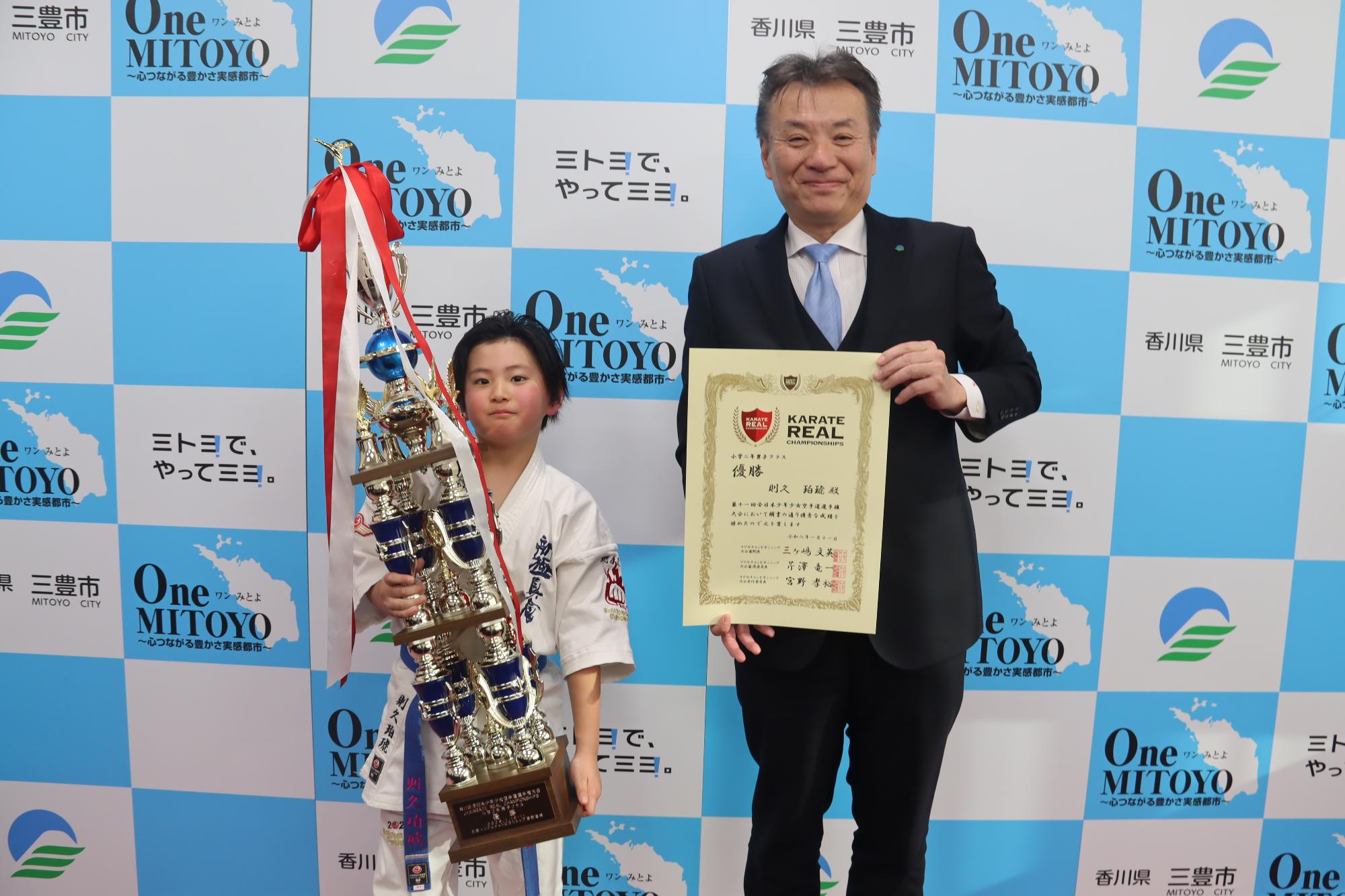 市長表敬（則久珀琥さん）