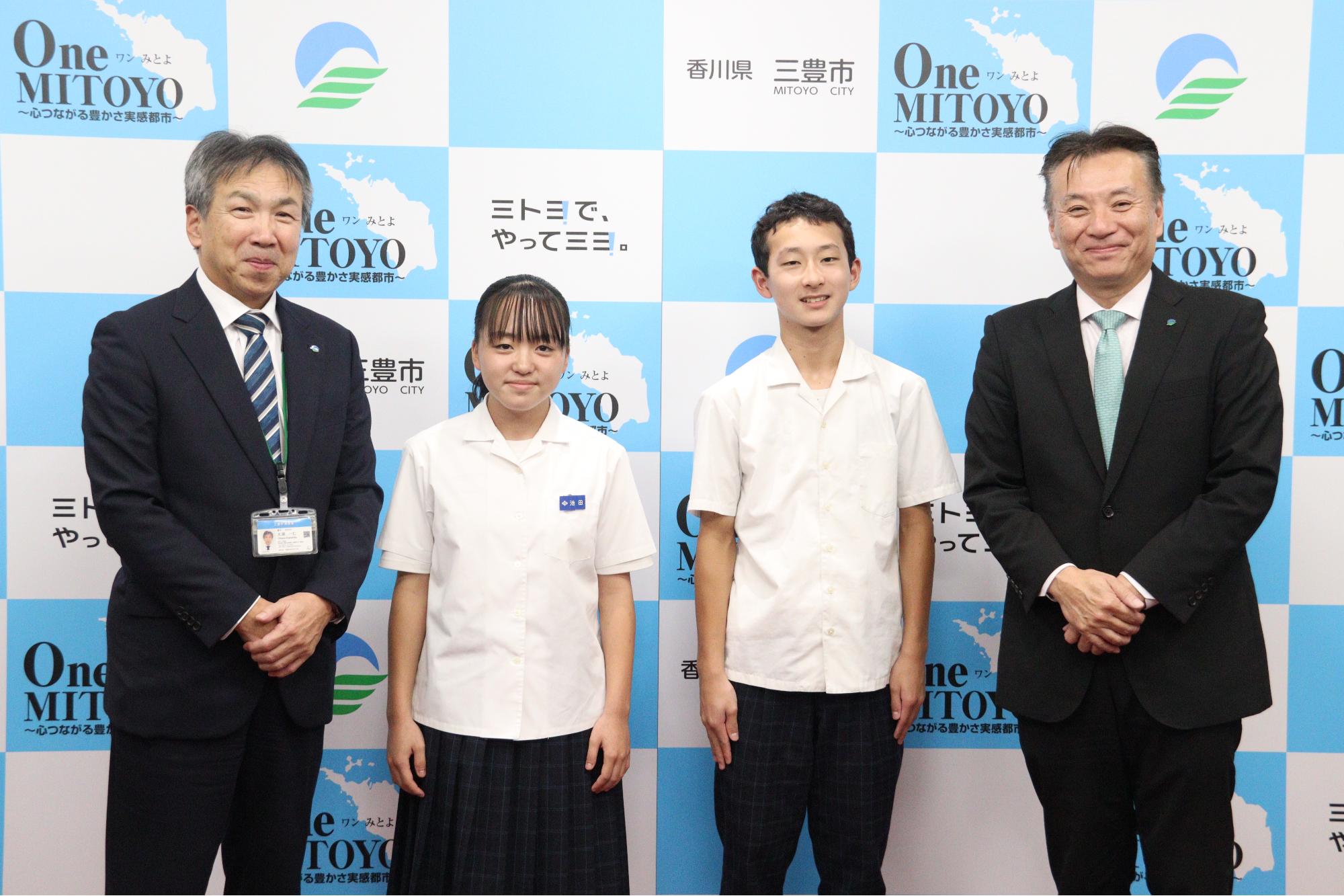 全日本ジュニアバドミントン選手権大会に出場決定！