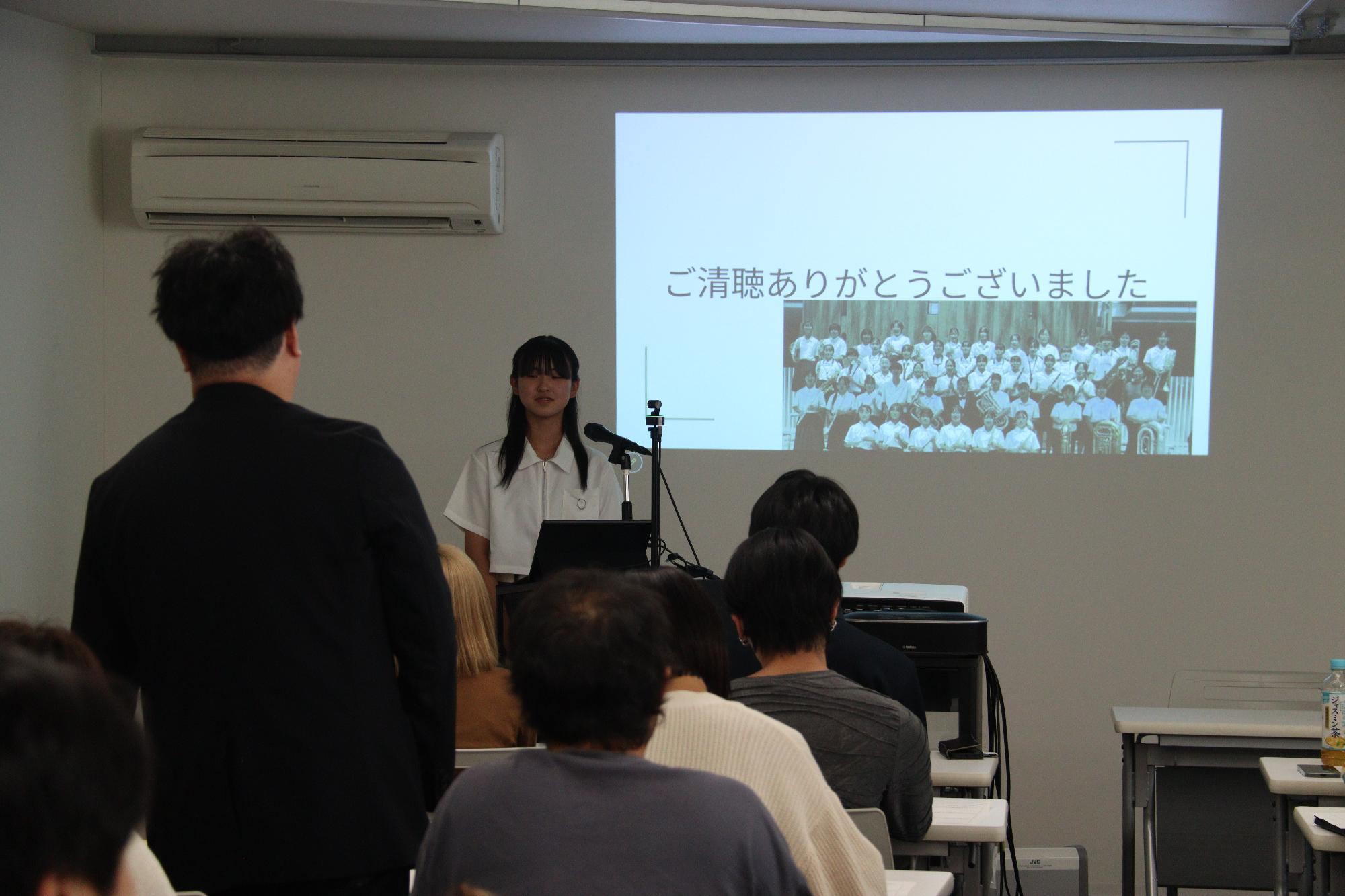 みとよ探究部質問する参加者