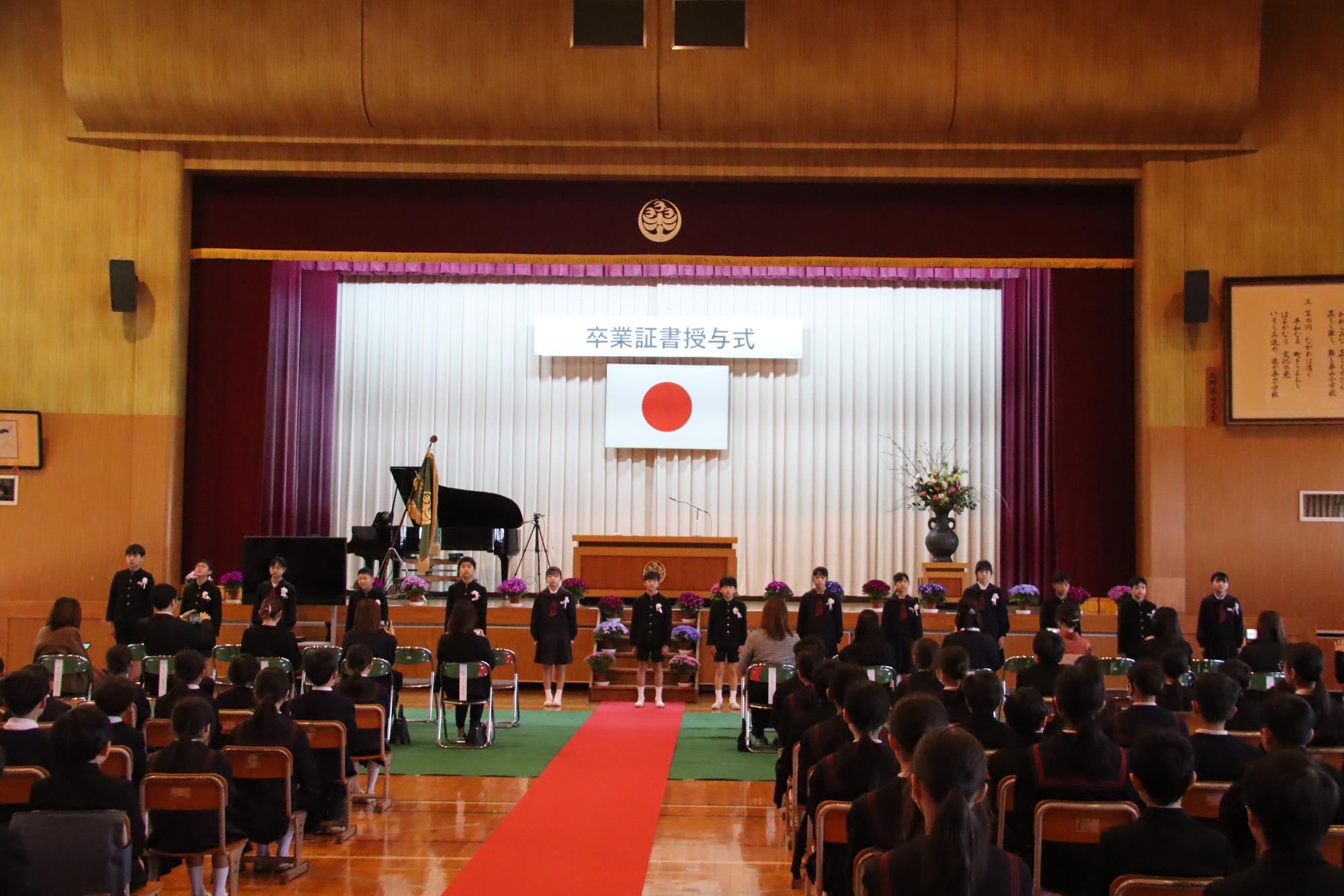 卒業生から感謝のメッセージ