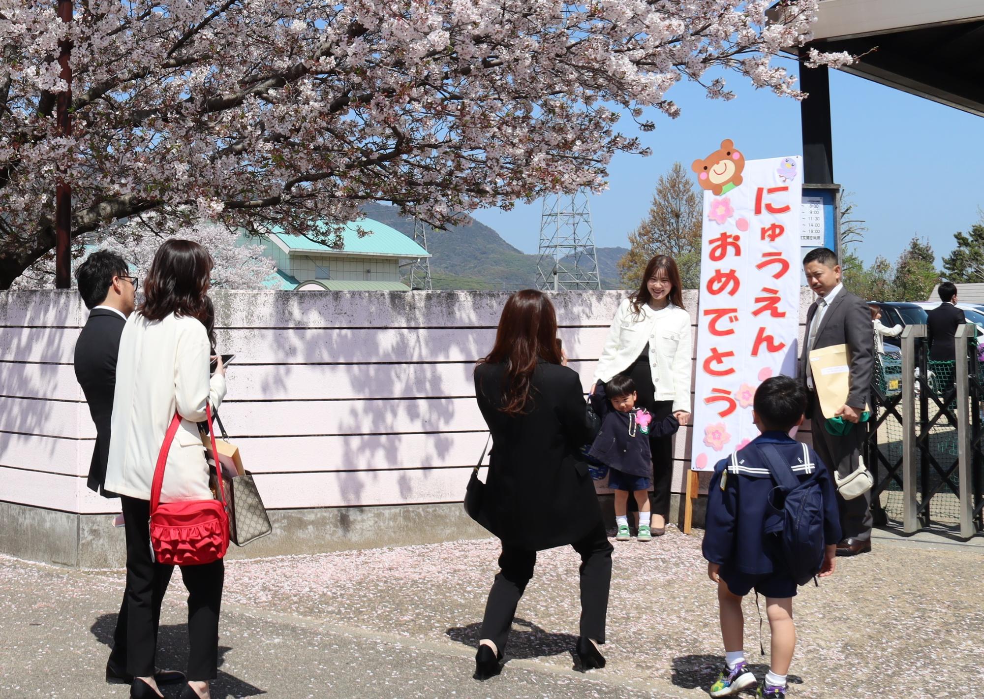 今日から仲良く遊ぼうね！幼稚園入園式（豊中幼稚園）