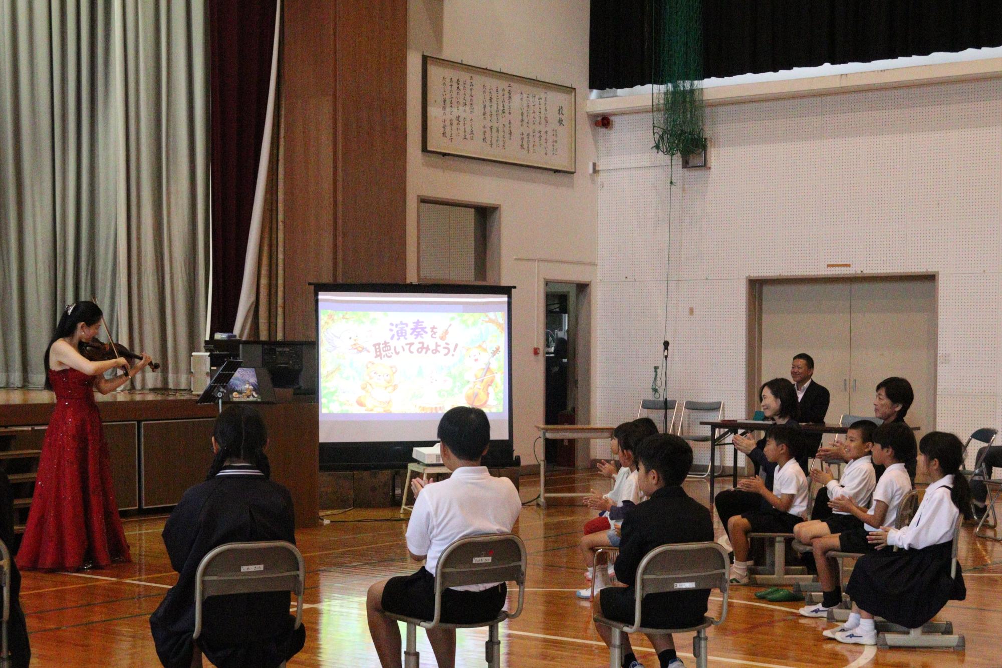 曽保小学校音楽会生演奏