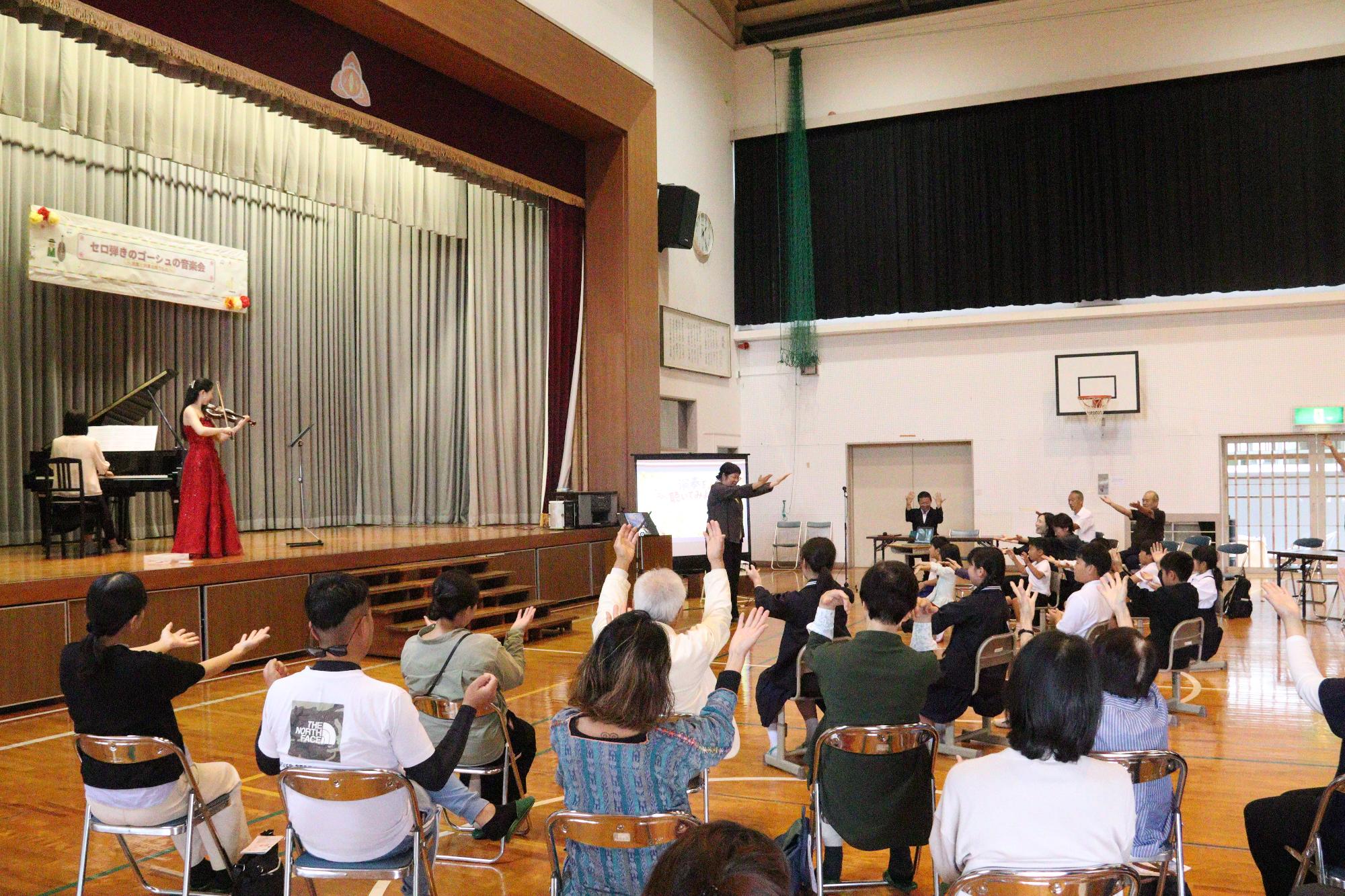 音楽を楽しみ、挑戦する心を育む（曽保小学校・曽保幼稚園）
