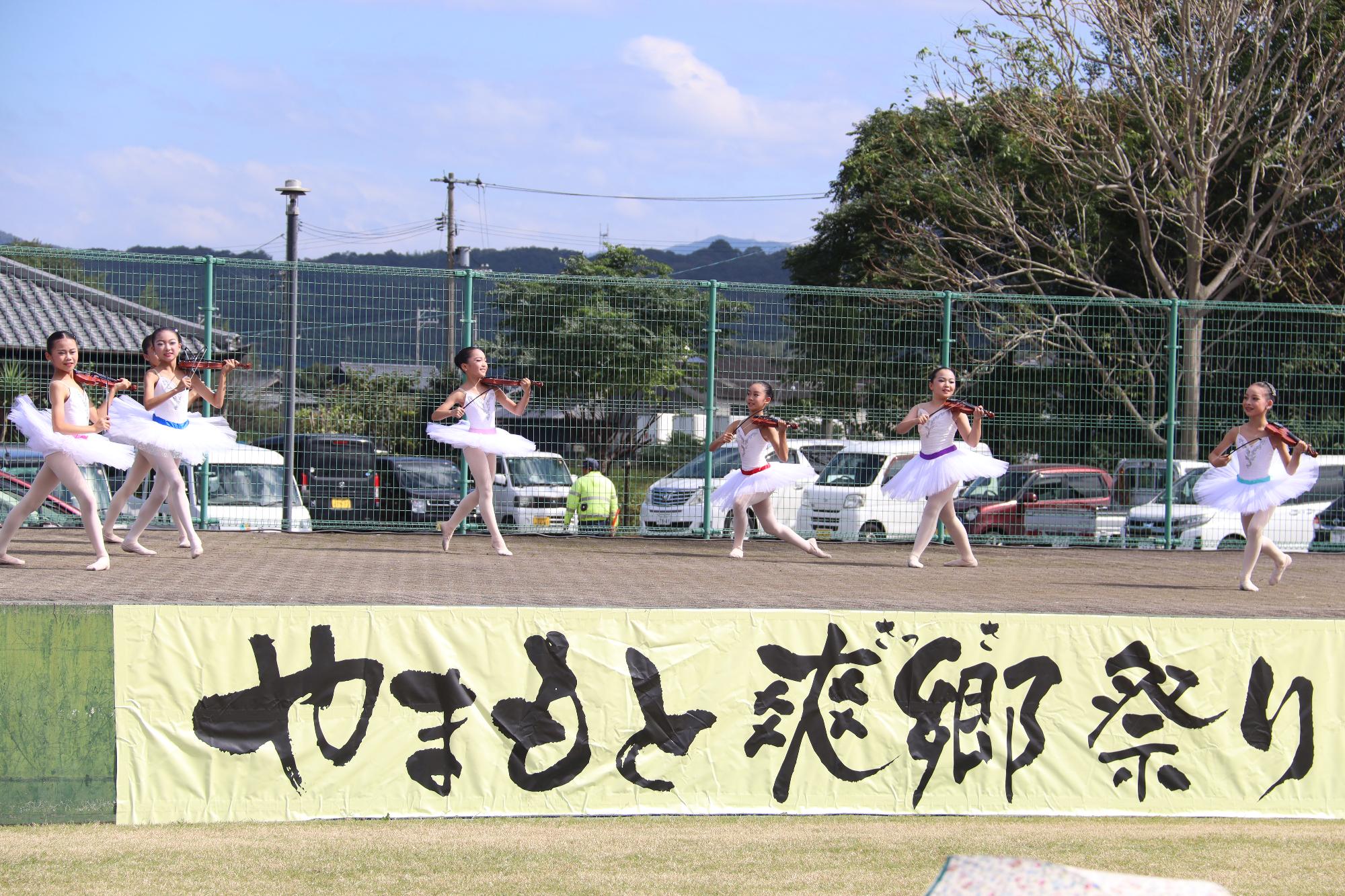 MAYO DANCE STUDIOのパフォーマンス