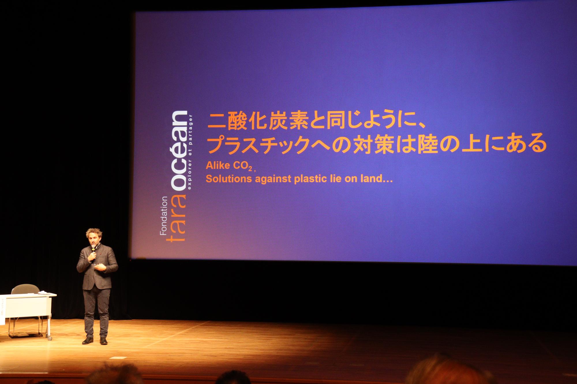 ロマン・トゥルブレ氏