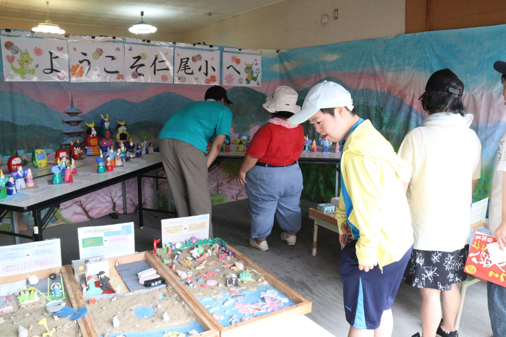 仁尾小学校の展示