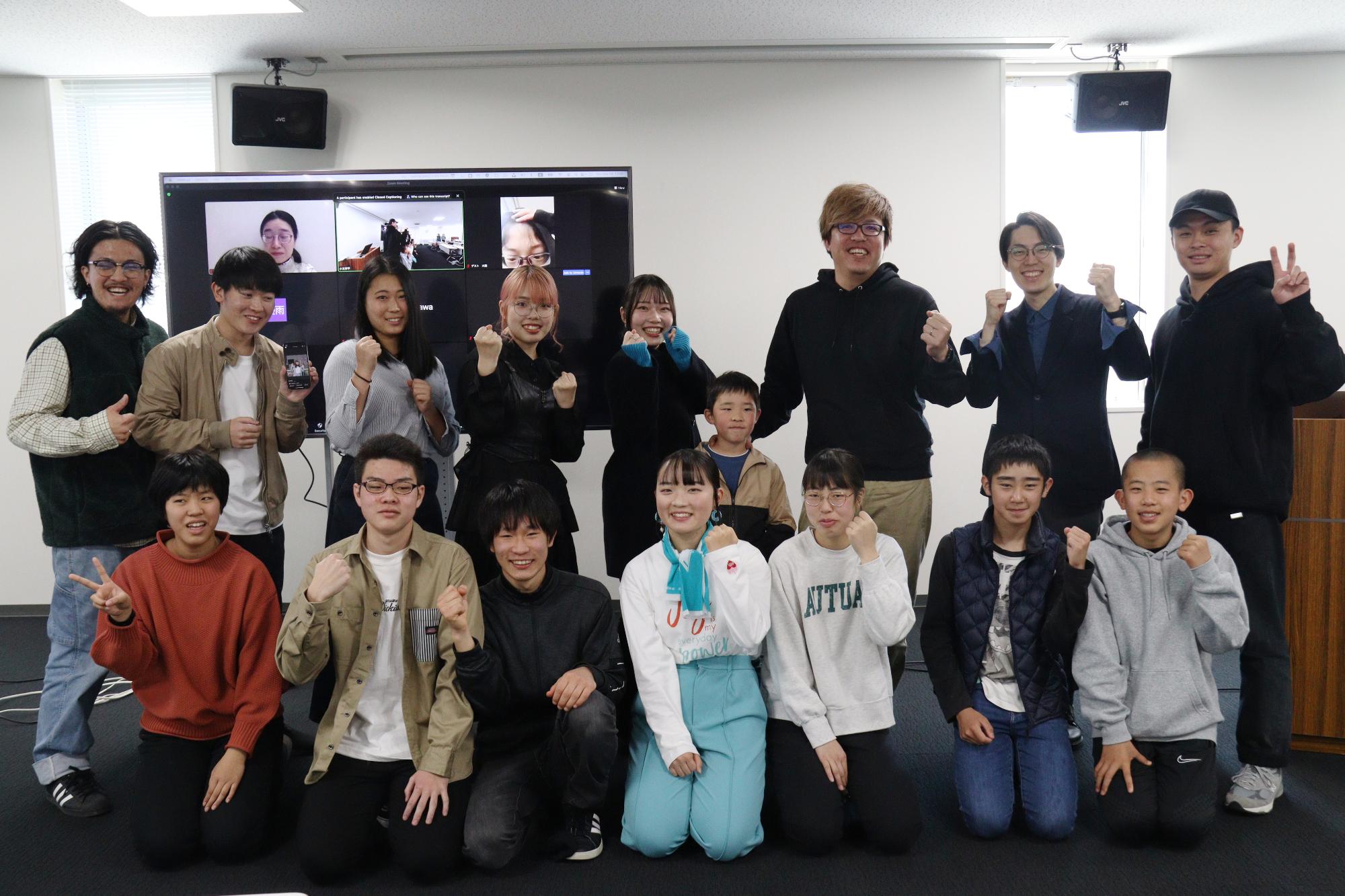 みとよ探究部集合写真