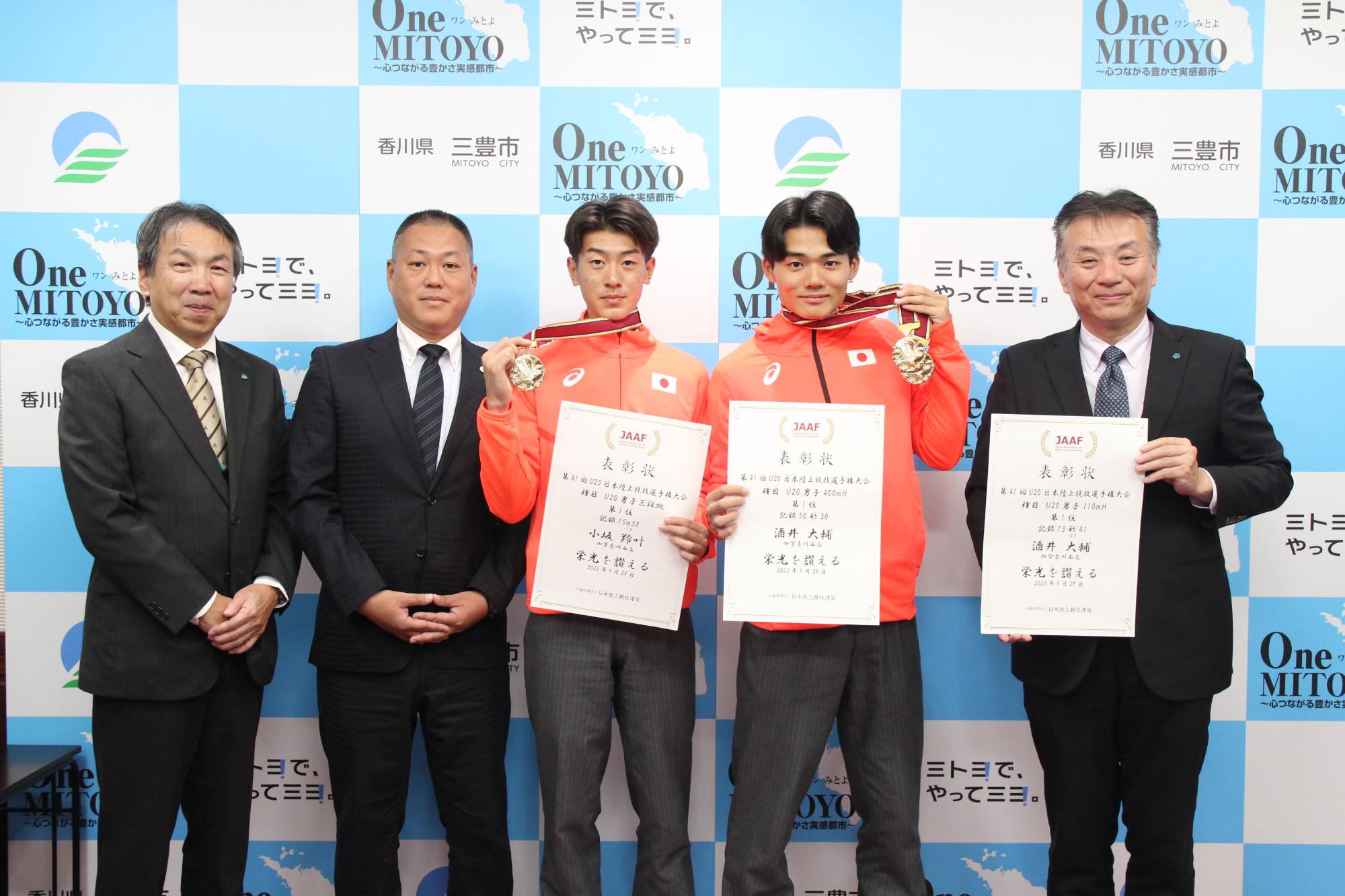 陸上ハードルと三段跳で日本一に！