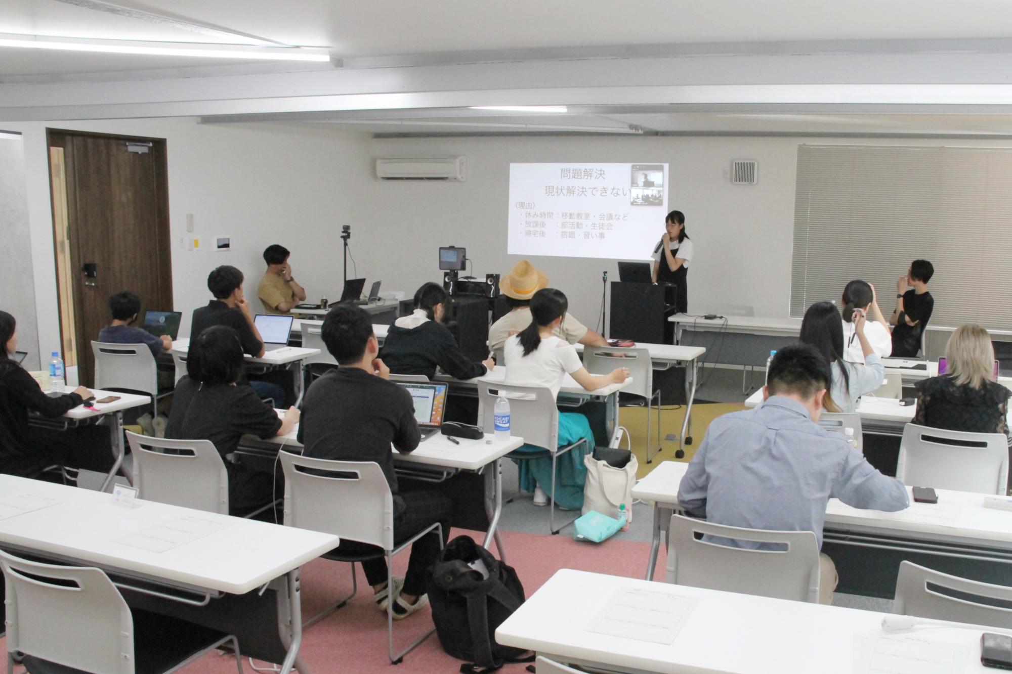 みとよ探究部成果発表会