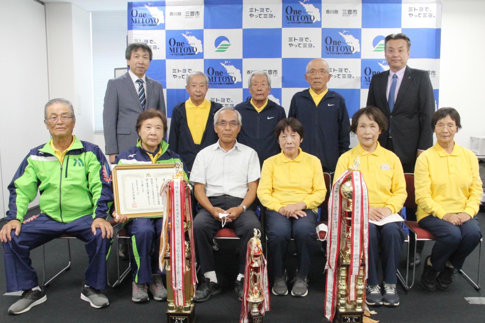 日本ペタンク選手権大会出場者