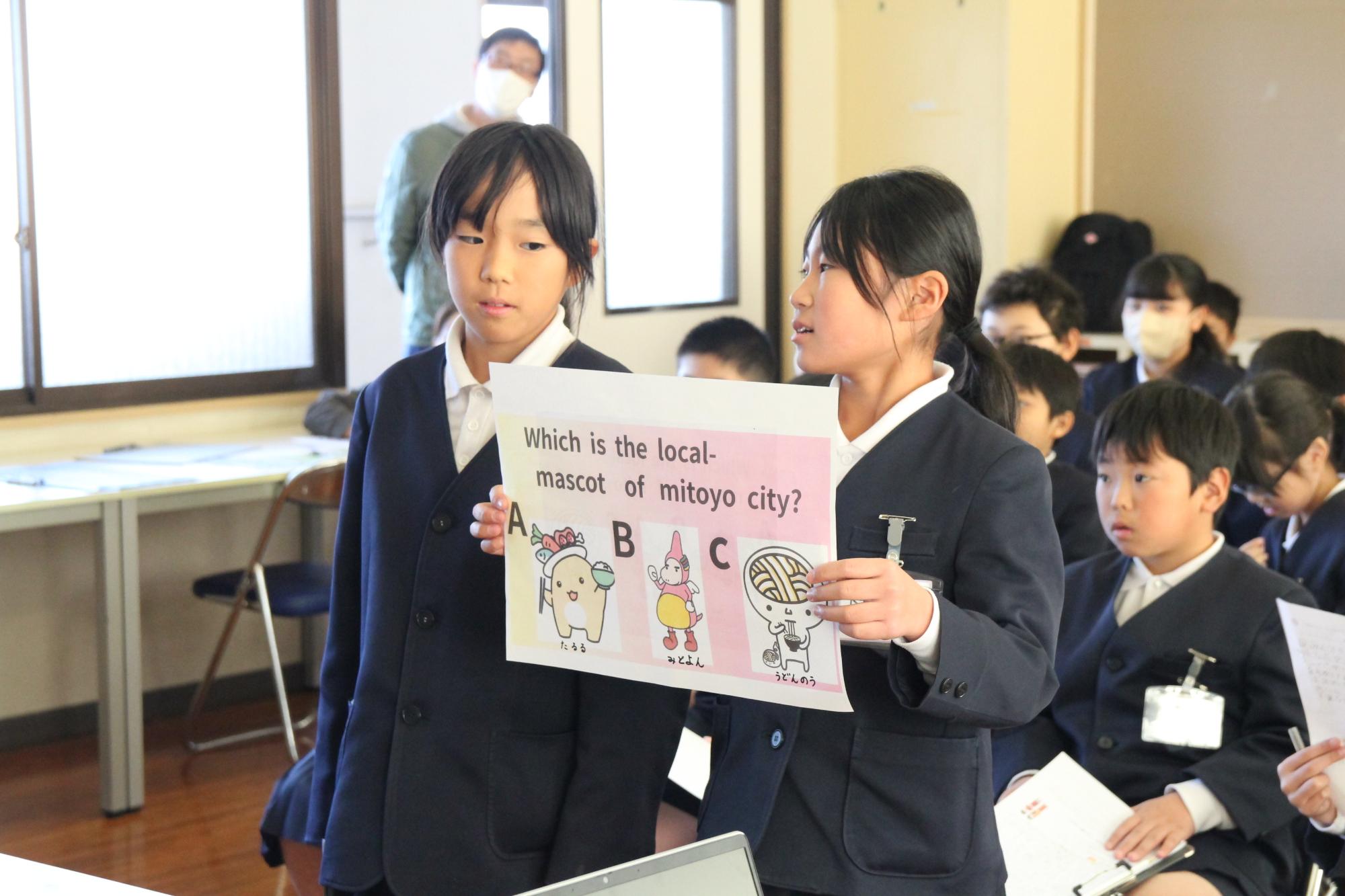 英語でお互いに質問し合いました