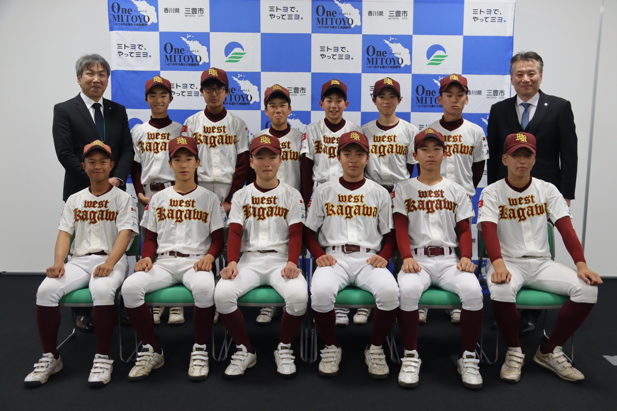 全日本選抜中学硬式野球大会へ出場します