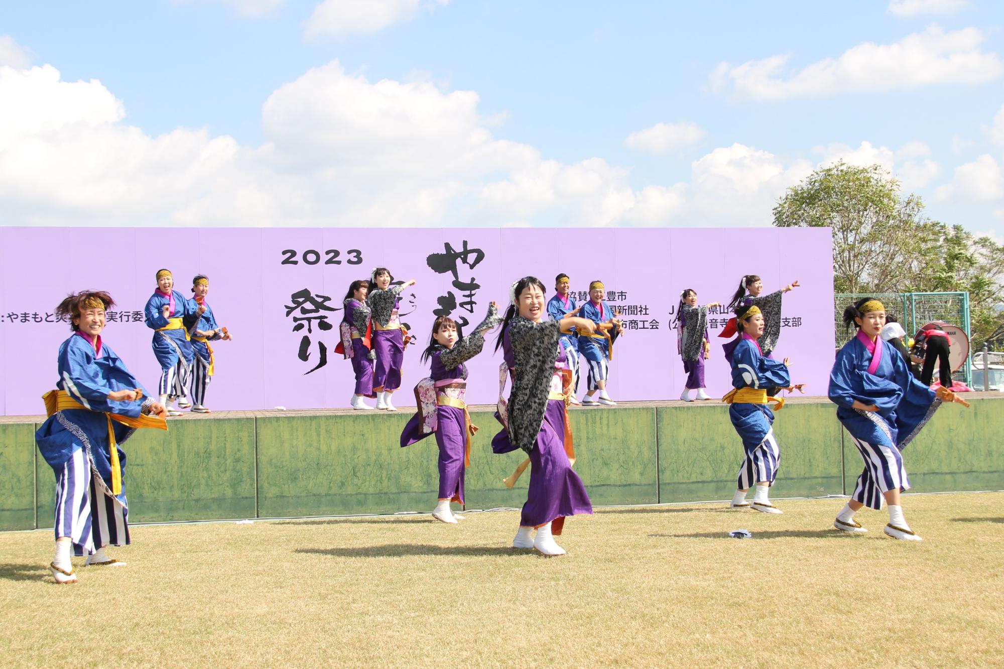 2023やまもと爽郷まつり